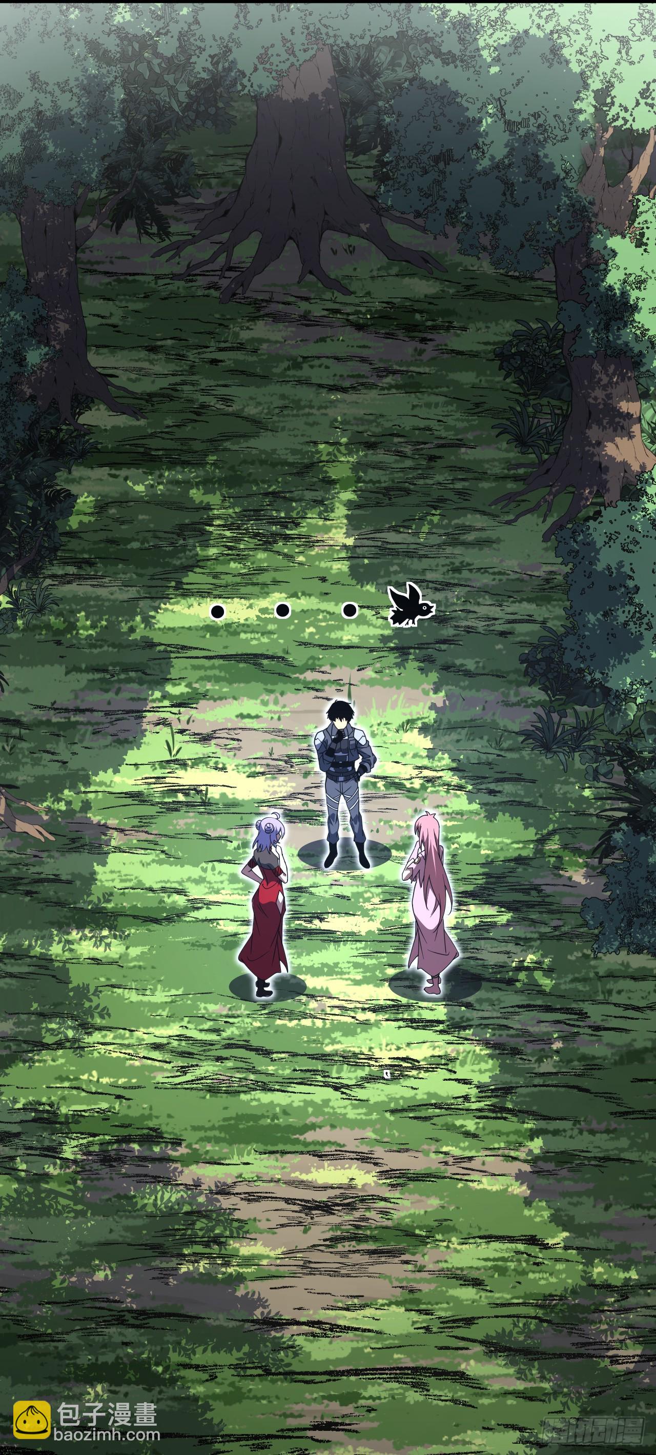 命輪之主！當異變降臨人間 - 第67話 還需要更多的磨鍊 - 6