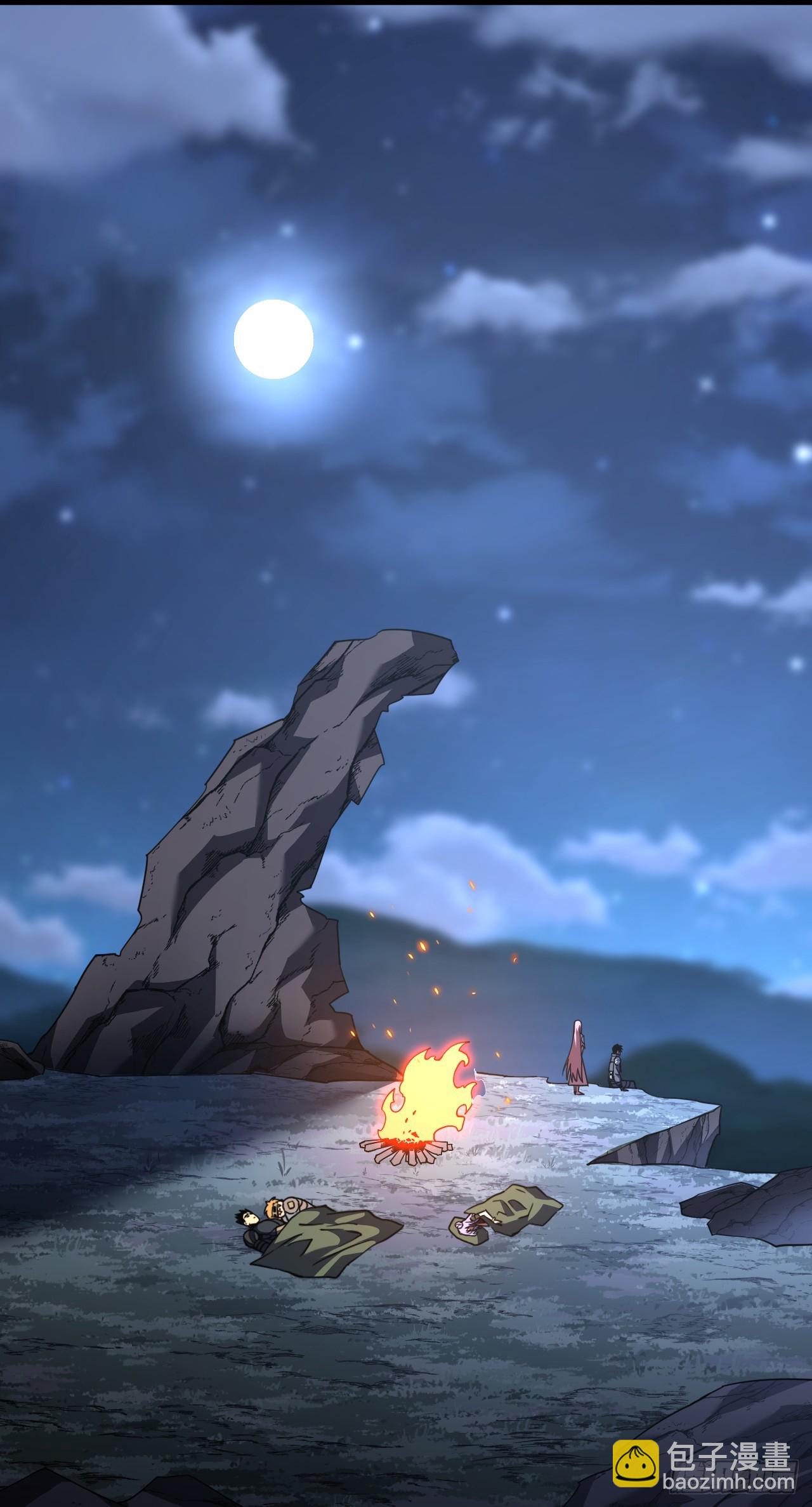 命輪之主！當異變降臨人間 - 第67話 還需要更多的磨鍊 - 5