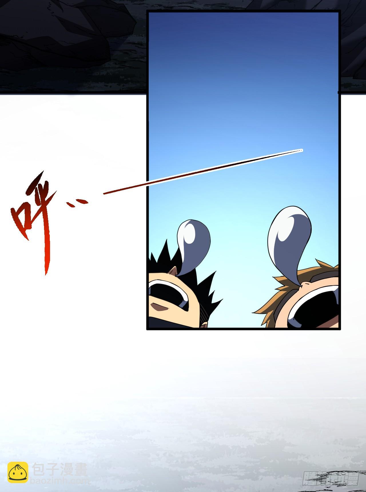命輪之主！當異變降臨人間 - 第67話 還需要更多的磨鍊 - 6