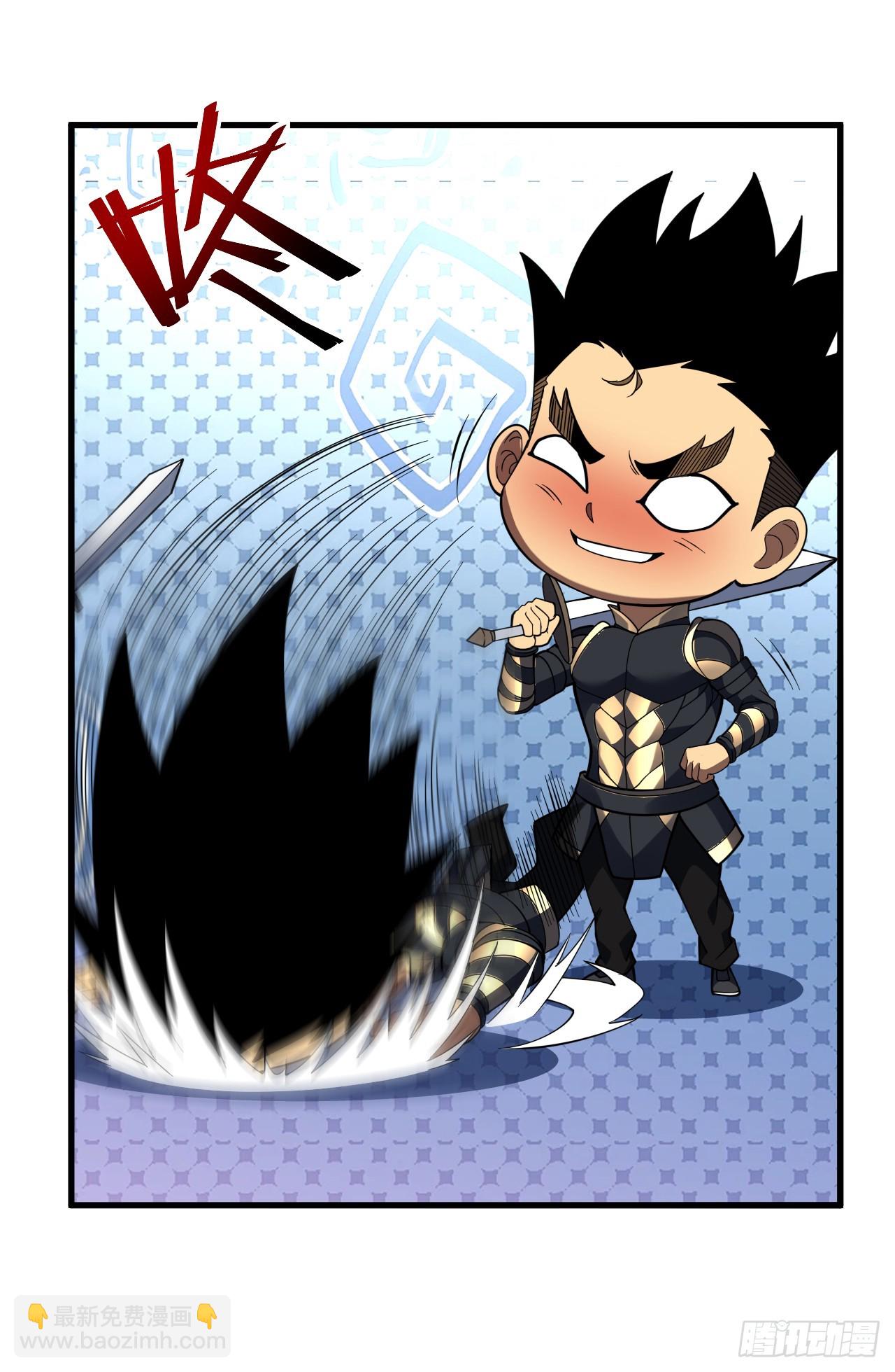 命輪之主！當異變降臨人間 - 第67話 還需要更多的磨鍊 - 3