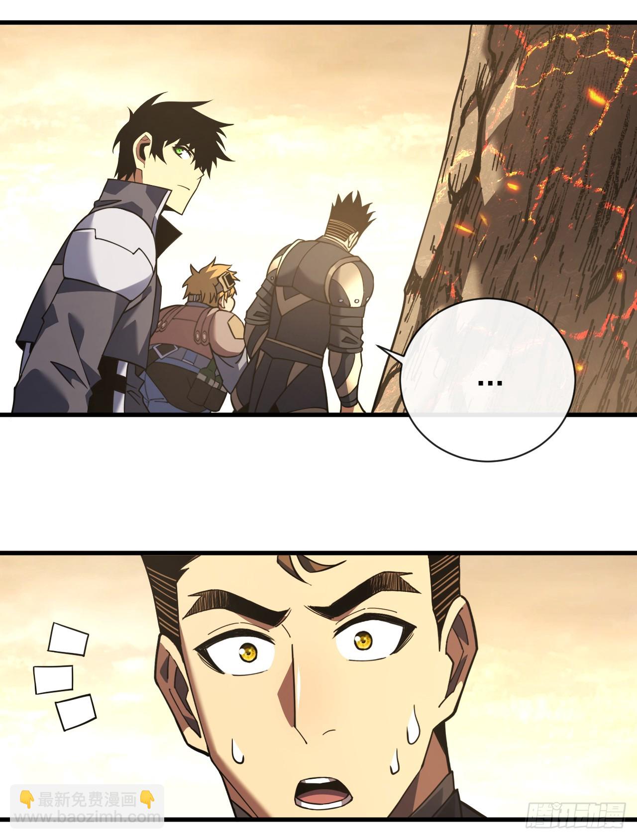命輪之主！當異變降臨人間 - 第69話 下個目標…墮落屍王！ - 6