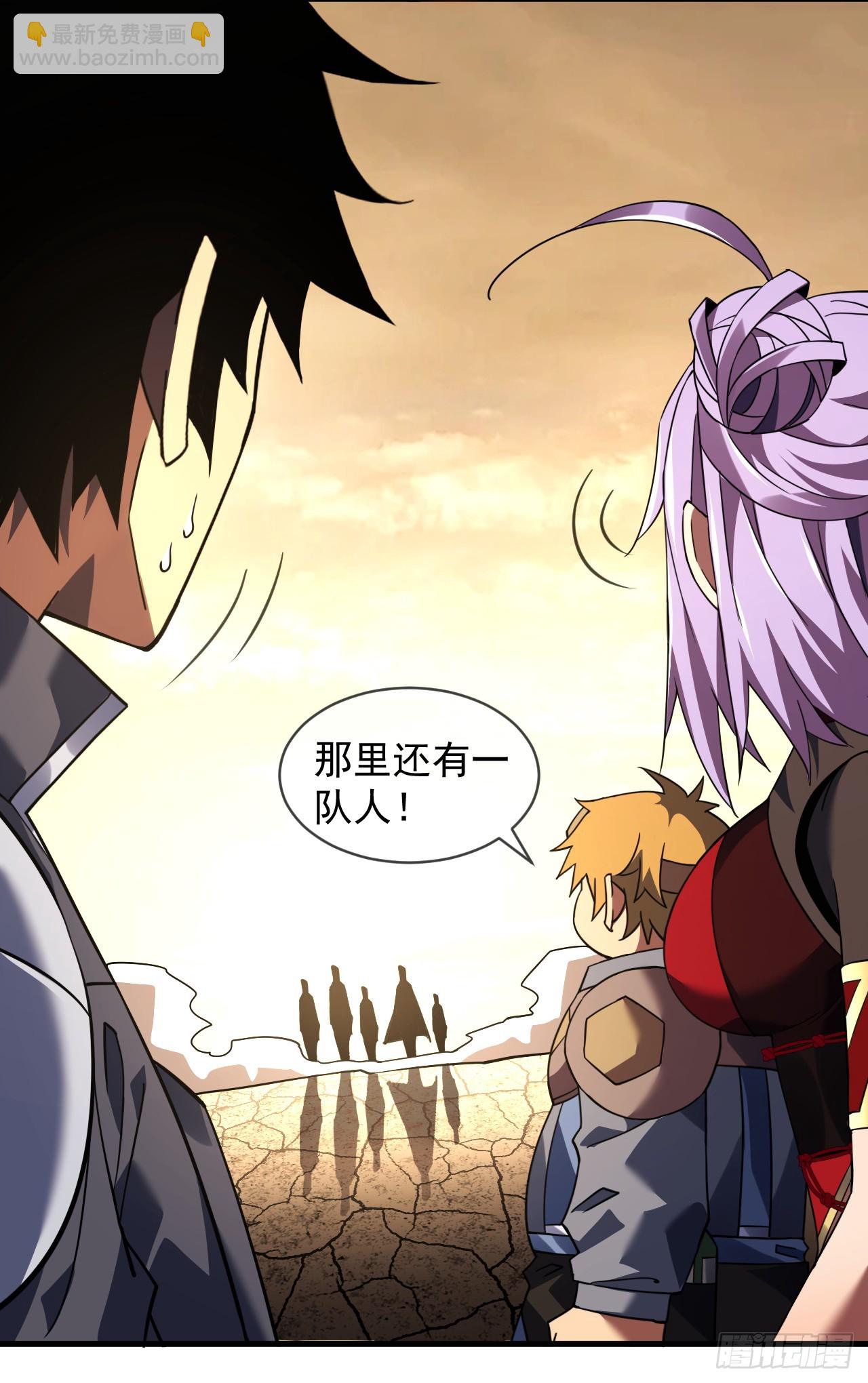 命輪之主！當異變降臨人間 - 第69話 下個目標…墮落屍王！ - 2