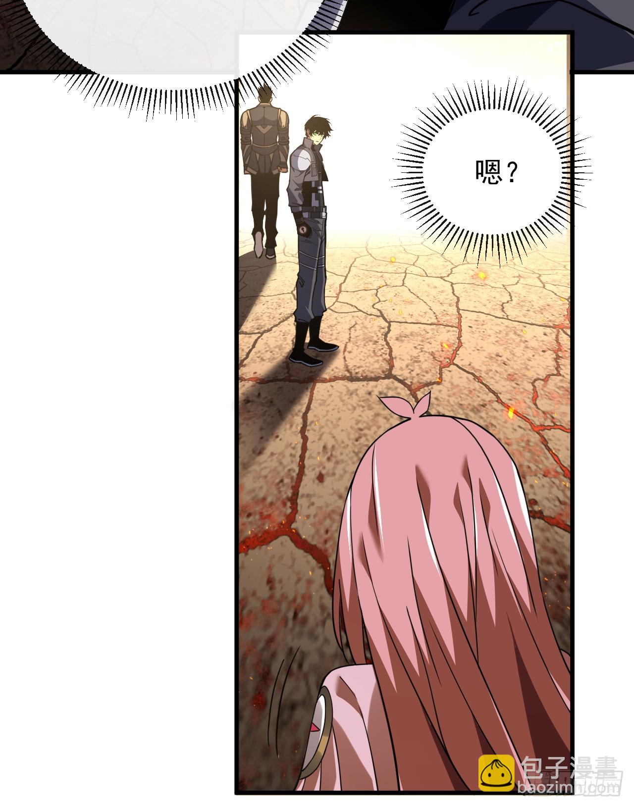 命輪之主！當異變降臨人間 - 第69話 下個目標…墮落屍王！ - 5