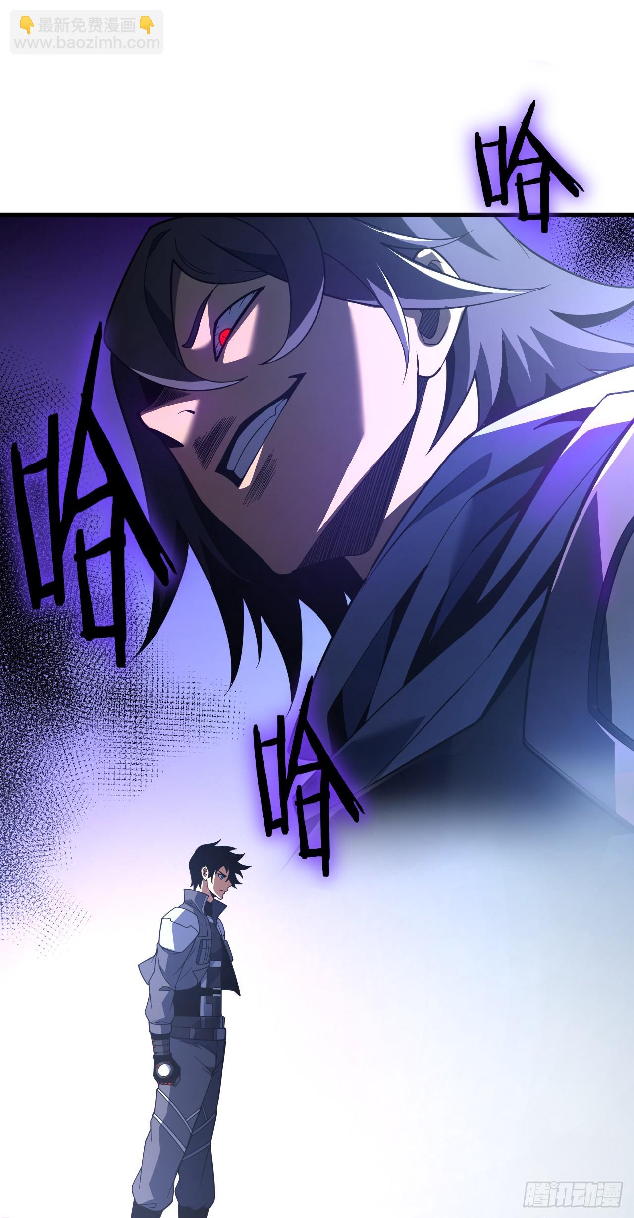 命輪之主！當異變降臨人間 - 第71話 我們不如賭一賭 - 2
