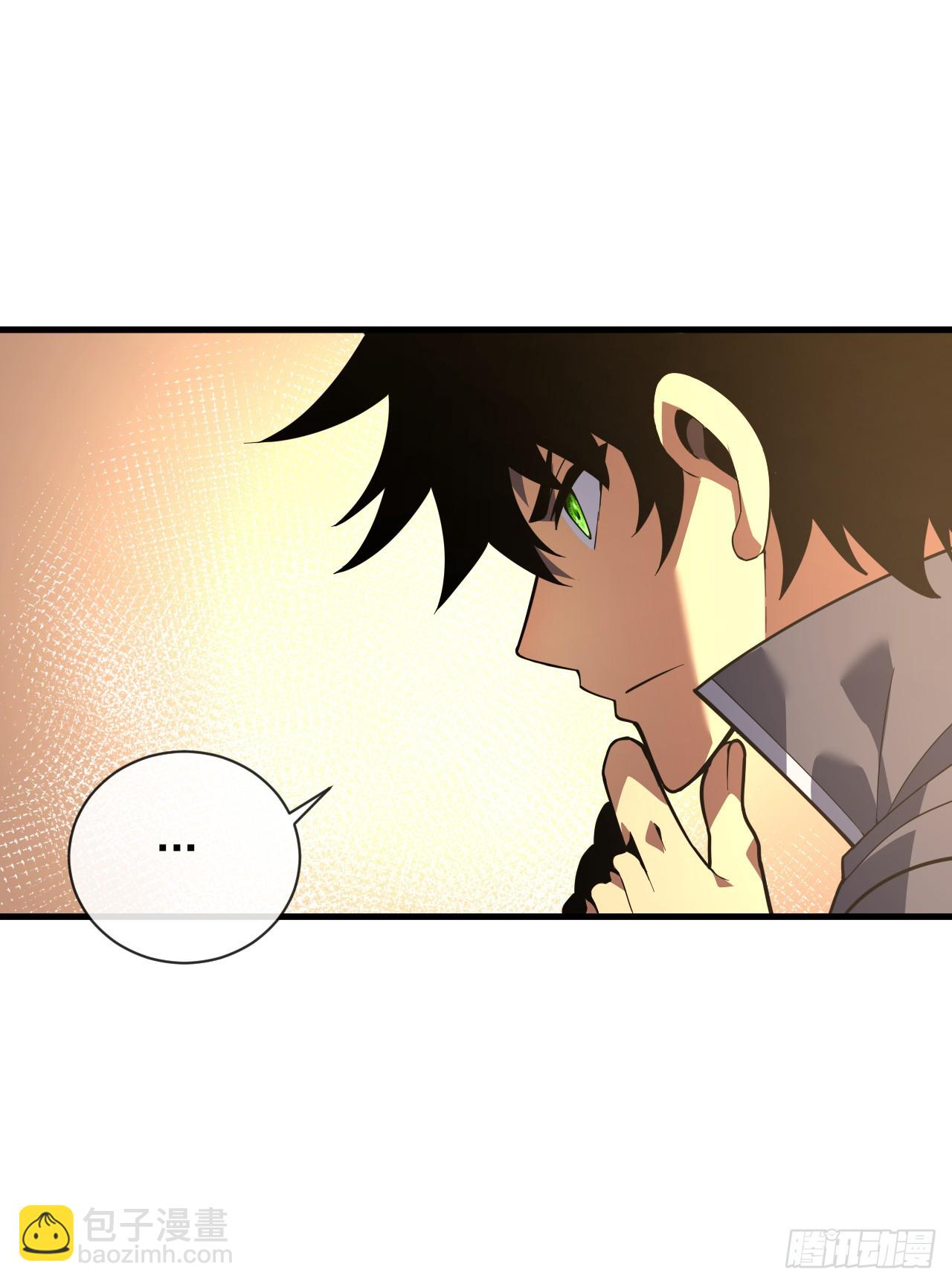 命輪之主！當異變降臨人間 - 第71話 我們不如賭一賭 - 7