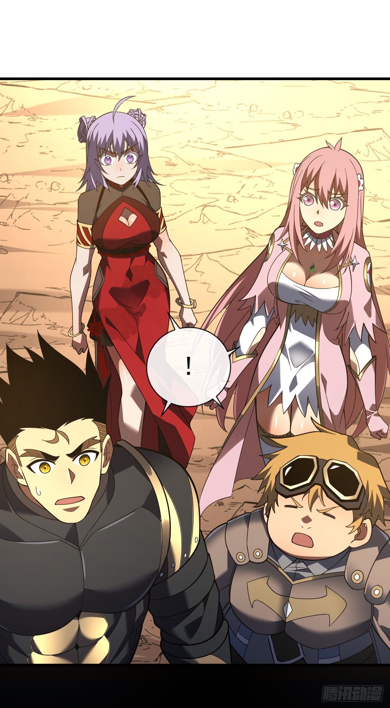 命輪之主！當異變降臨人間 - 第71話 我們不如賭一賭 - 3