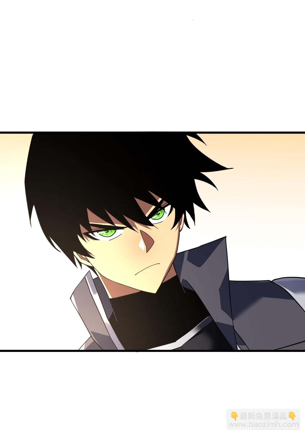 命輪之主！當異變降臨人間 - 第71話 我們不如賭一賭 - 1