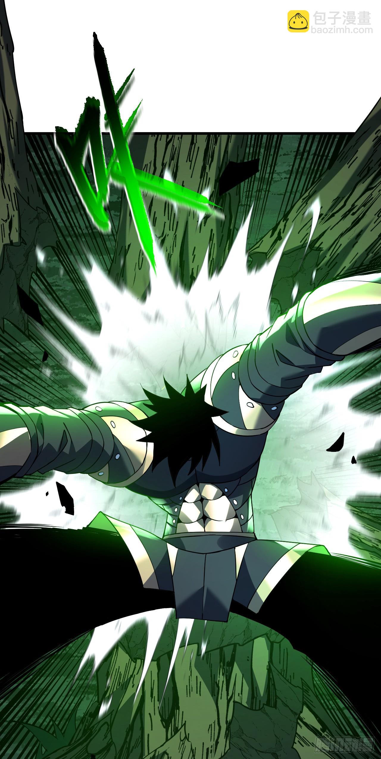 命輪之主！當異變降臨人間 - 第73話 骨頭…好像斷了 - 5