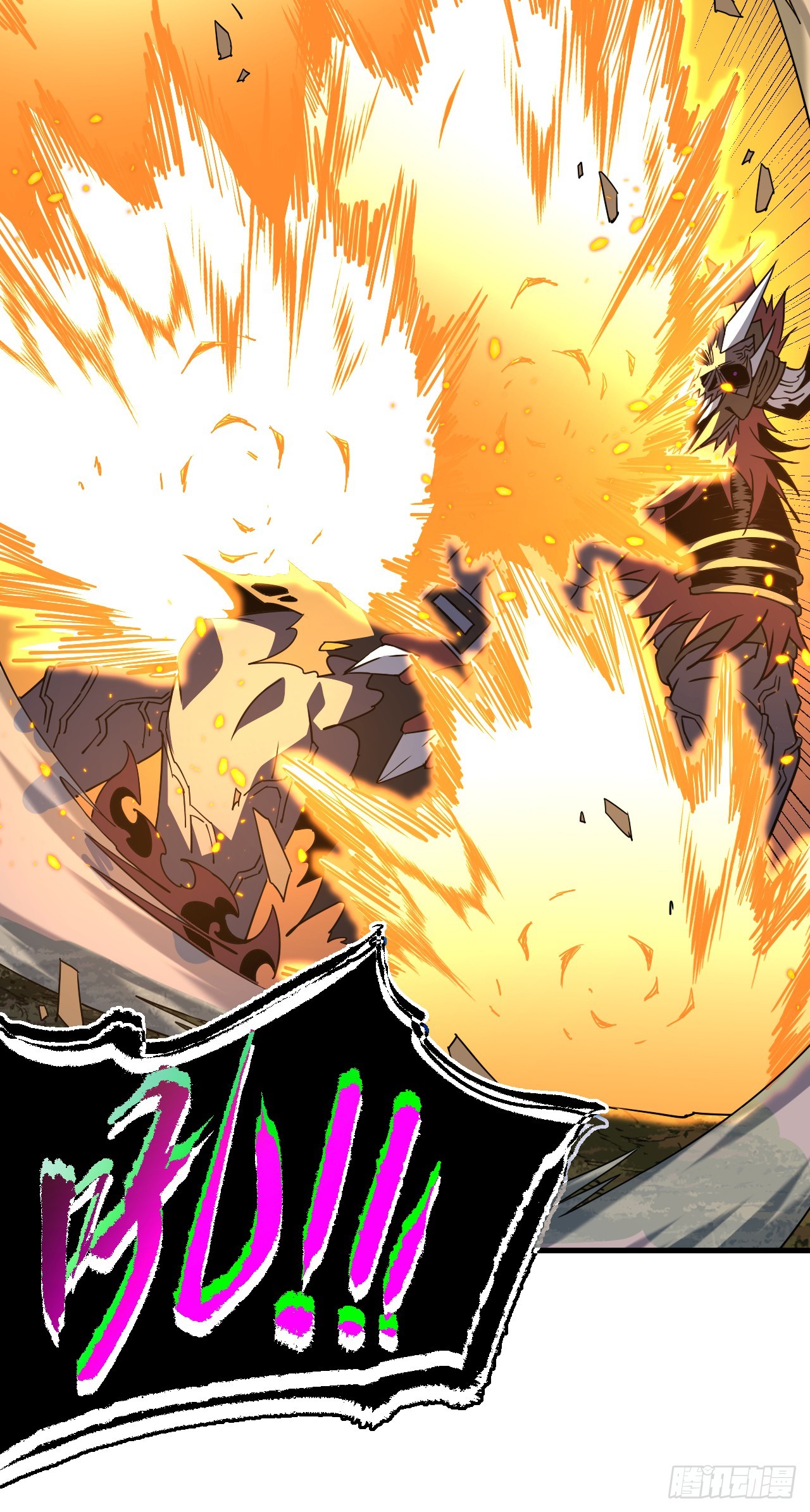 命輪之主！當異變降臨人間 - 第73話 骨頭…好像斷了 - 2
