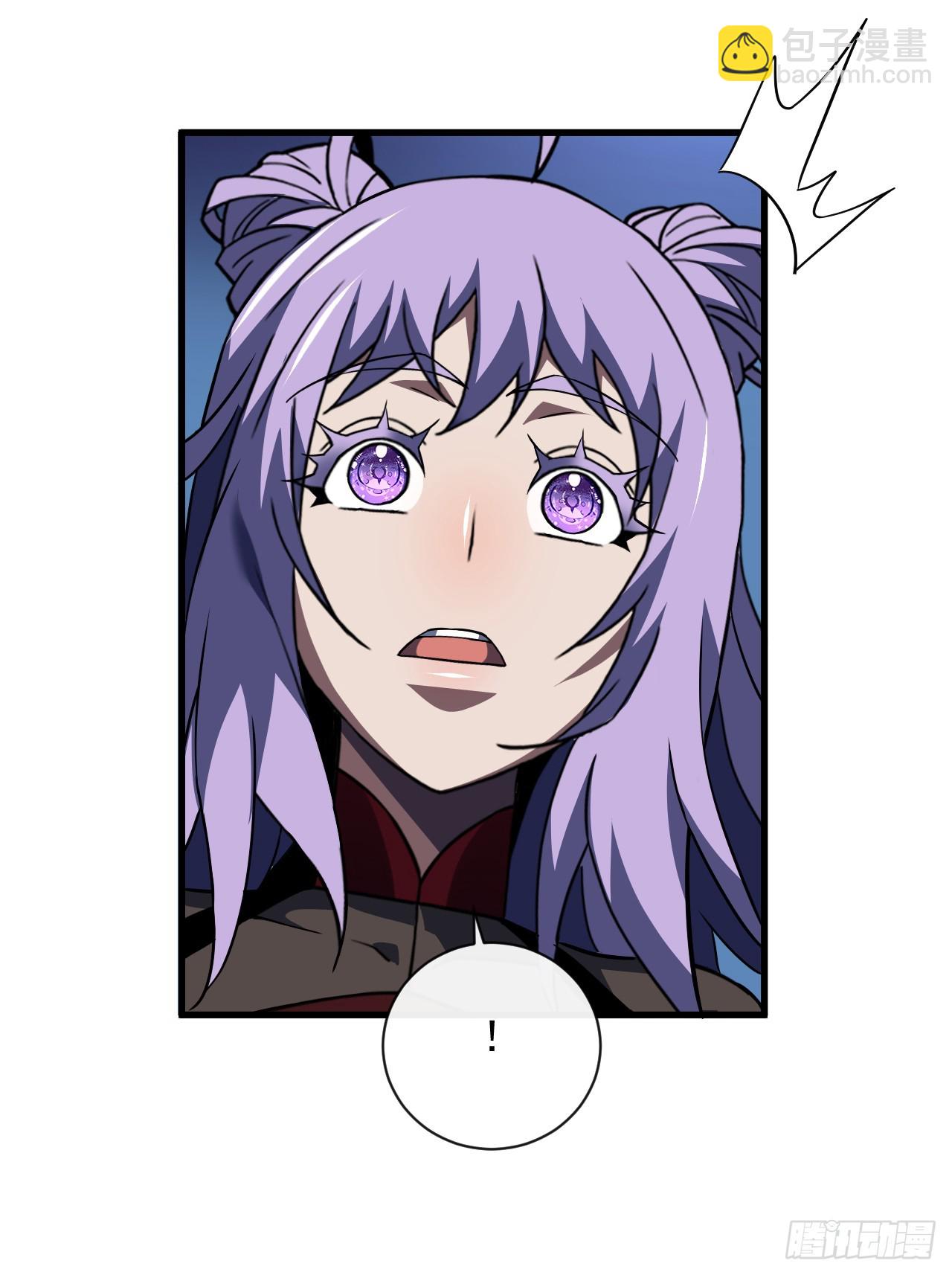 命輪之主！當異變降臨人間 - 第73話 骨頭…好像斷了 - 7