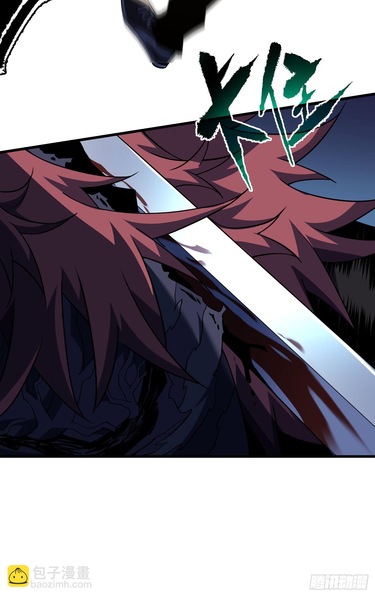 命輪之主！當異變降臨人間 - 第73話 骨頭…好像斷了 - 3