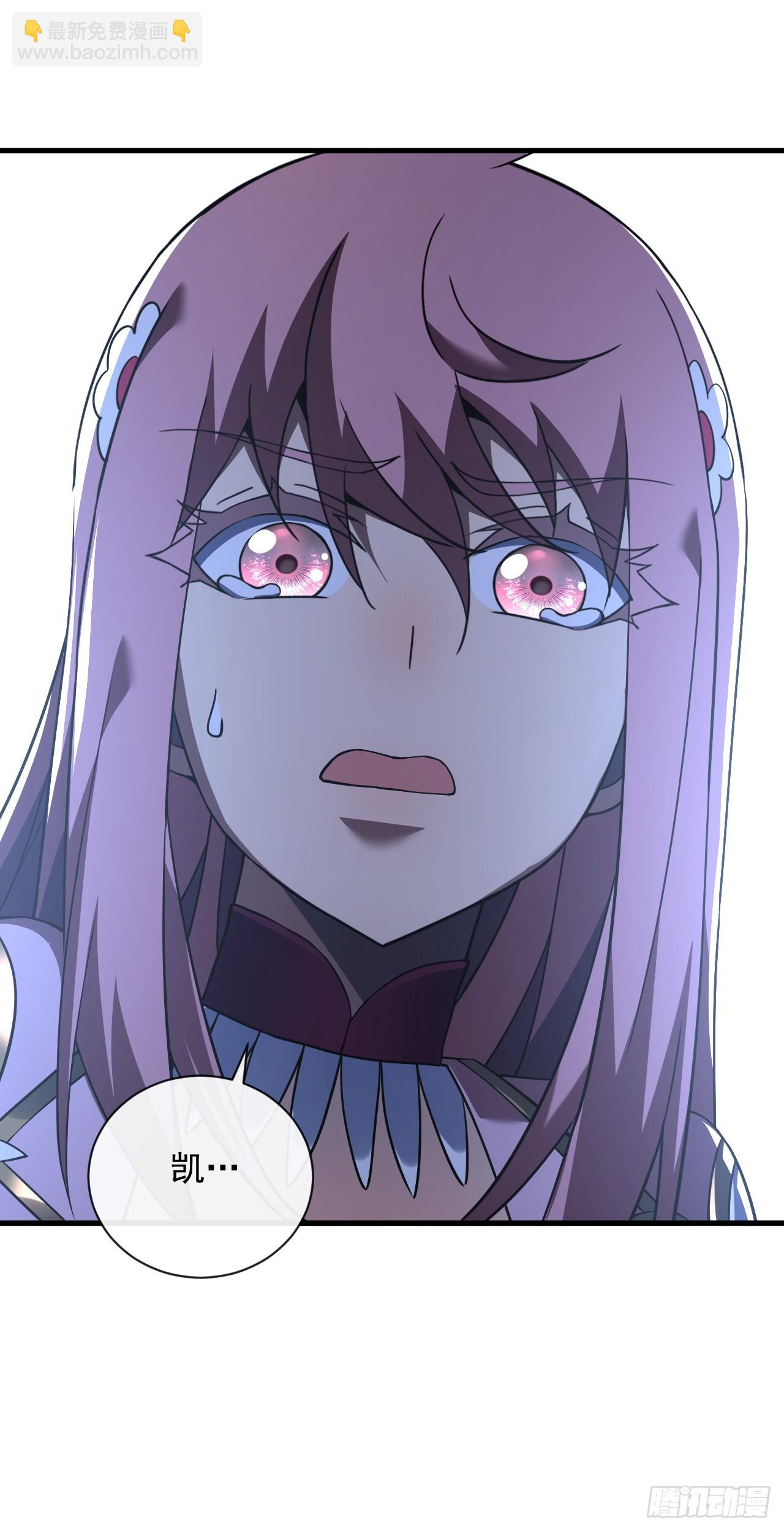 命輪之主！當異變降臨人間 - 第75話 奮戰到最後一刻！ - 3