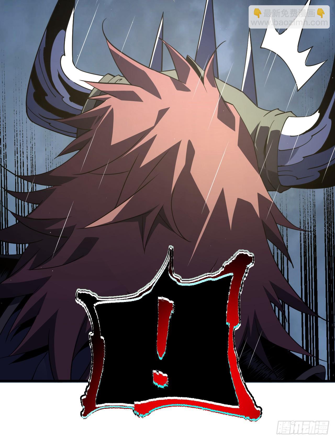 命輪之主！當異變降臨人間 - 第75話 奮戰到最後一刻！ - 2