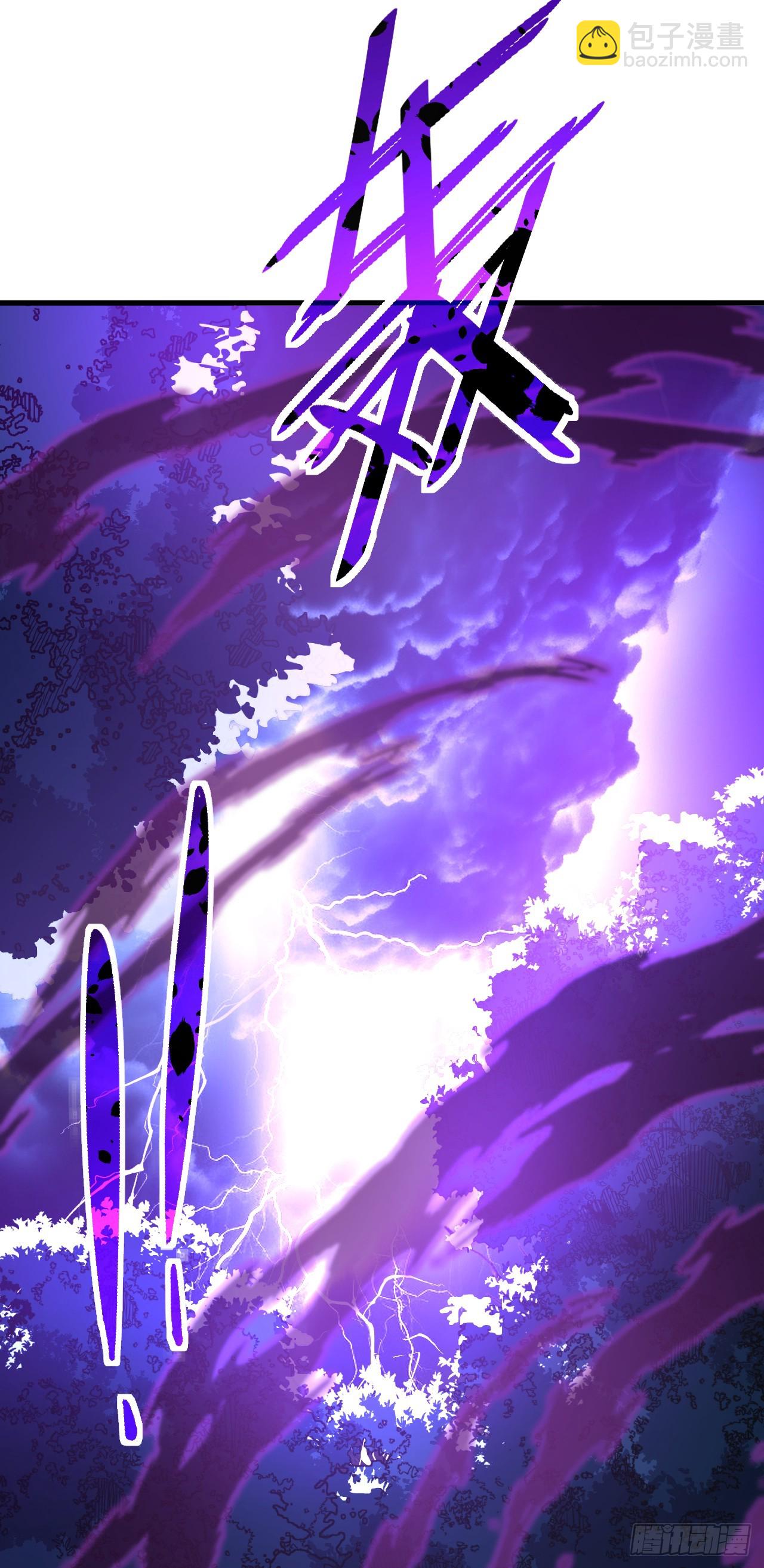 命輪之主！當異變降臨人間 - 第75話 奮戰到最後一刻！ - 6