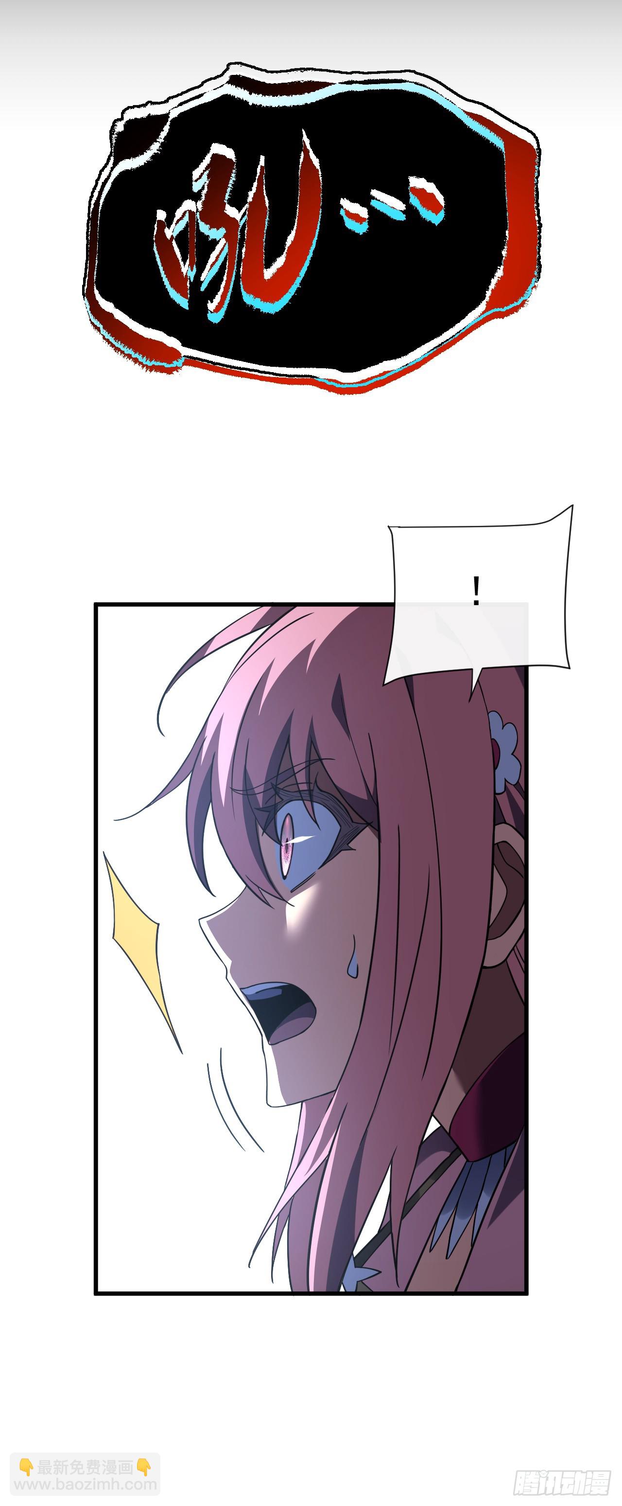 第77话 我们很需要你(1/2)-第79话