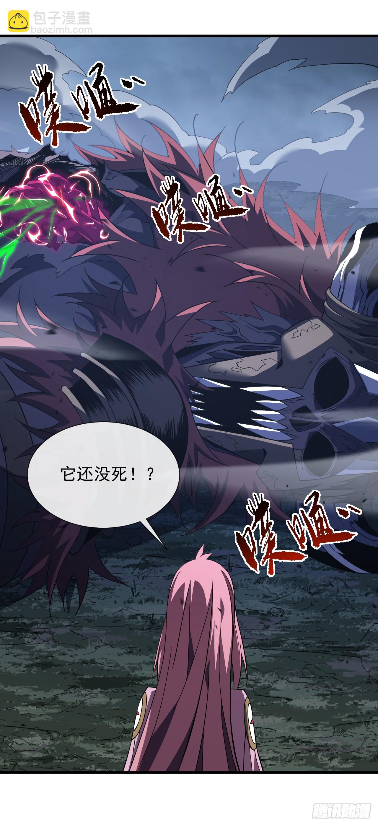 第77话 我们很需要你(1/2)-第79话