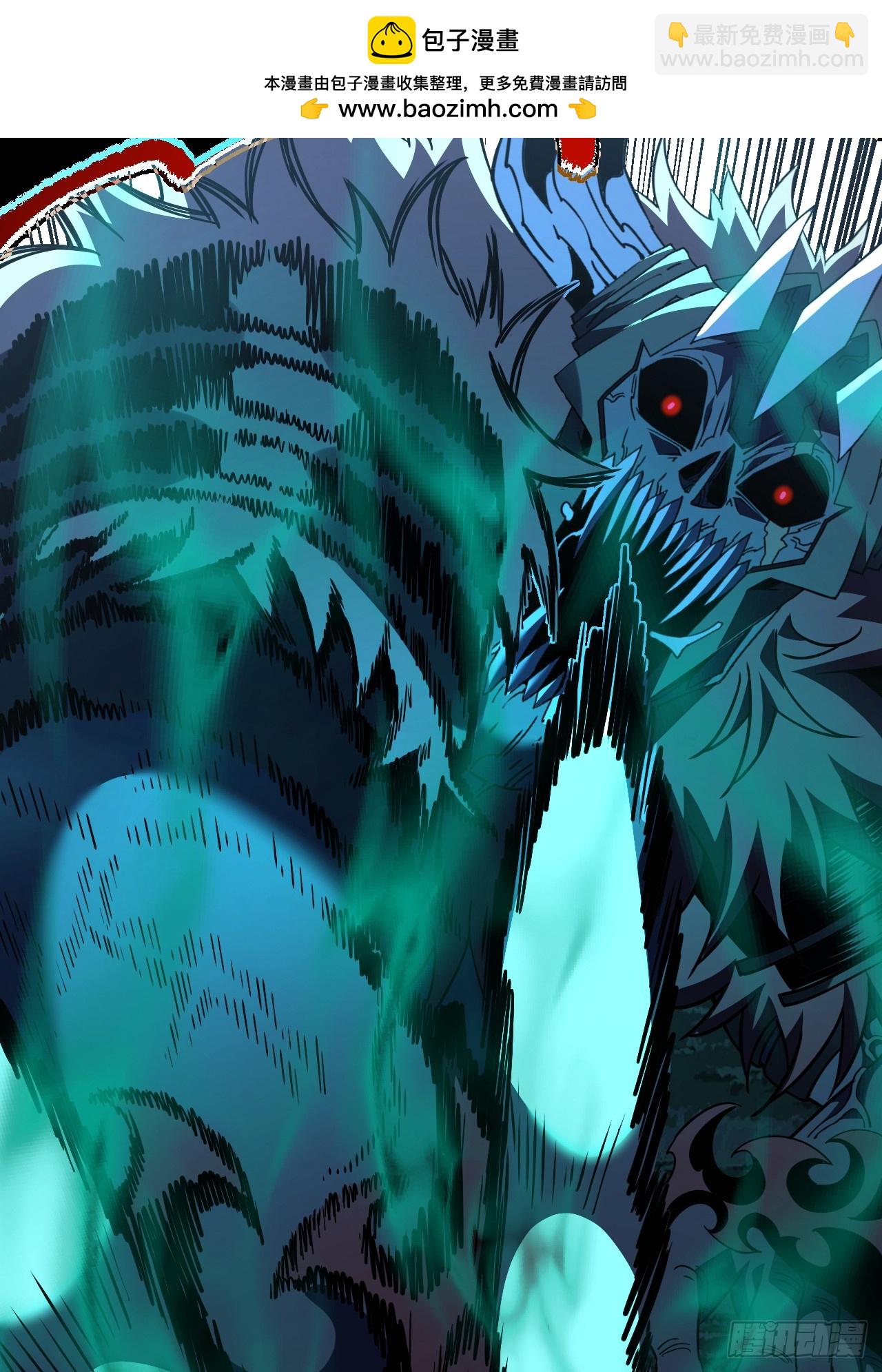 第77话 我们很需要你(1/2)-第79话