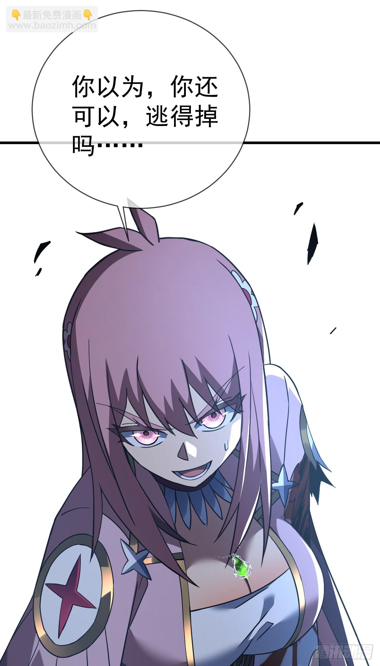 第77话 我们很需要你(1/2)-第79话