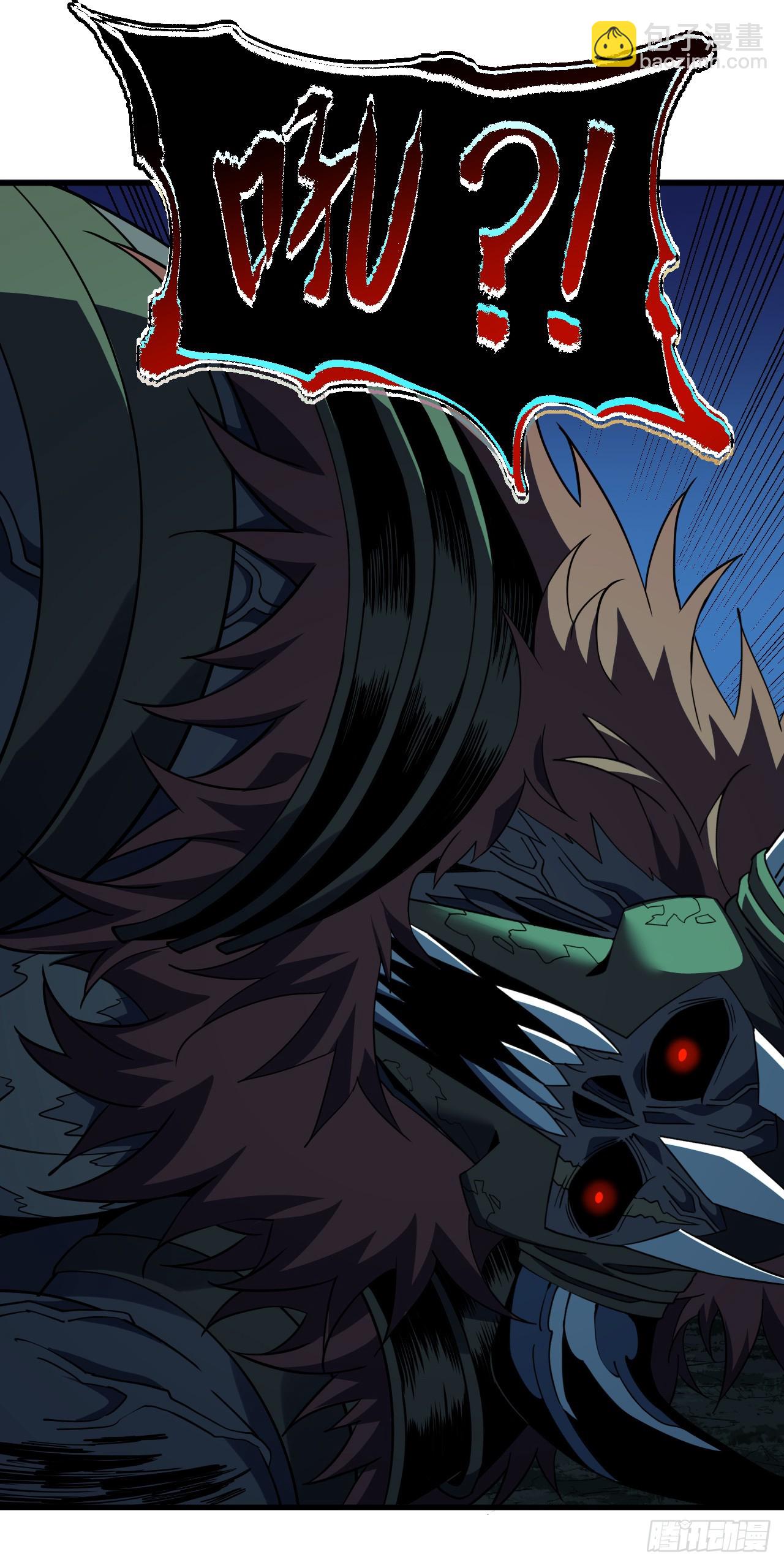 第77话 我们很需要你(1/2)-第79话