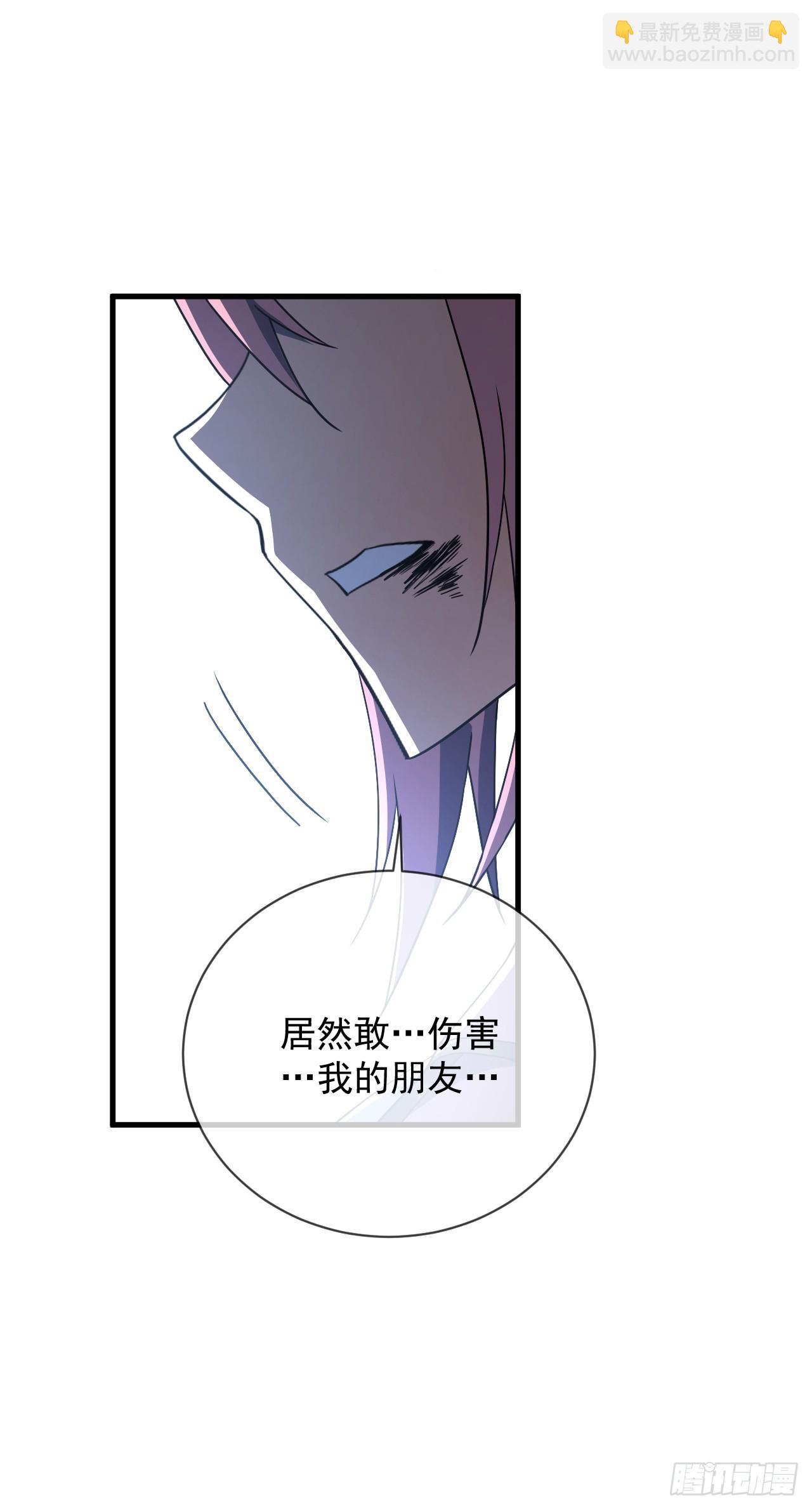 第77话 我们很需要你(1/2)-第79话