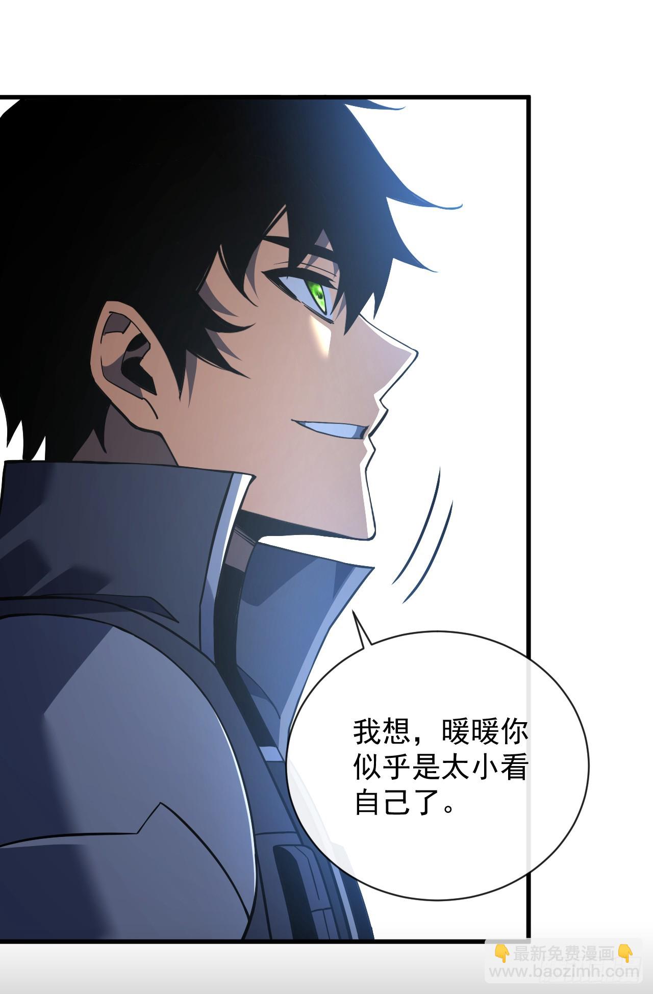 第77话 我们很需要你(1/2)-第79话