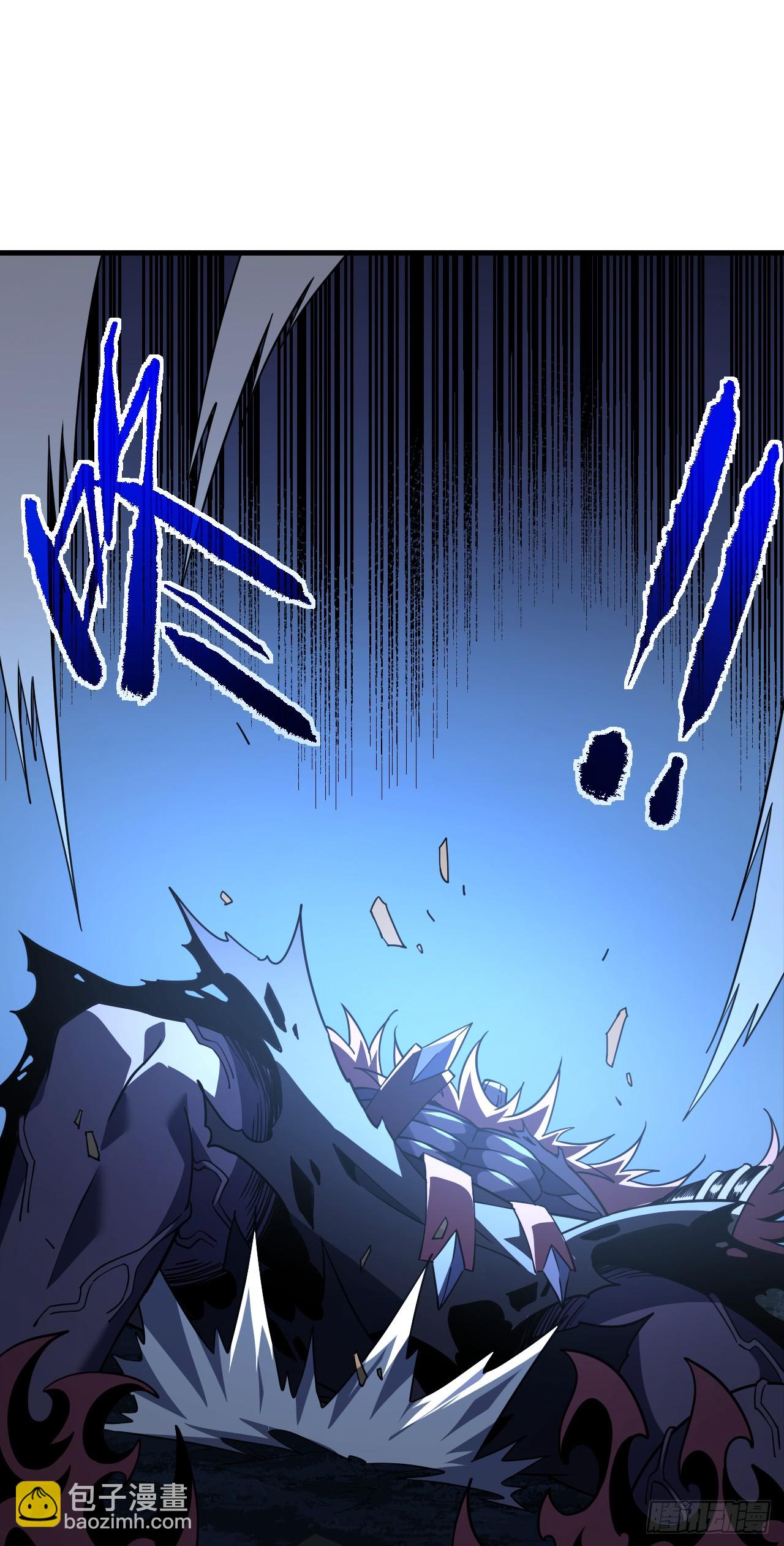 第77话 我们很需要你(1/2)-第79话