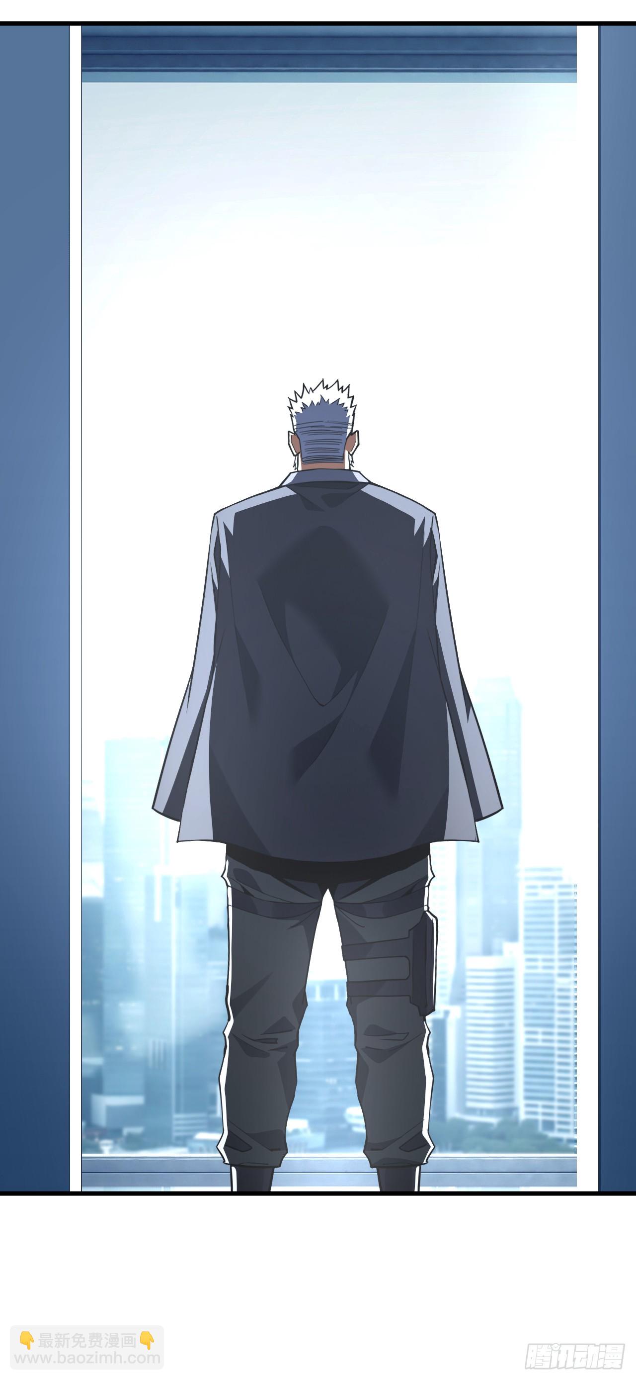 第79集 我们得先找个公会-第81话