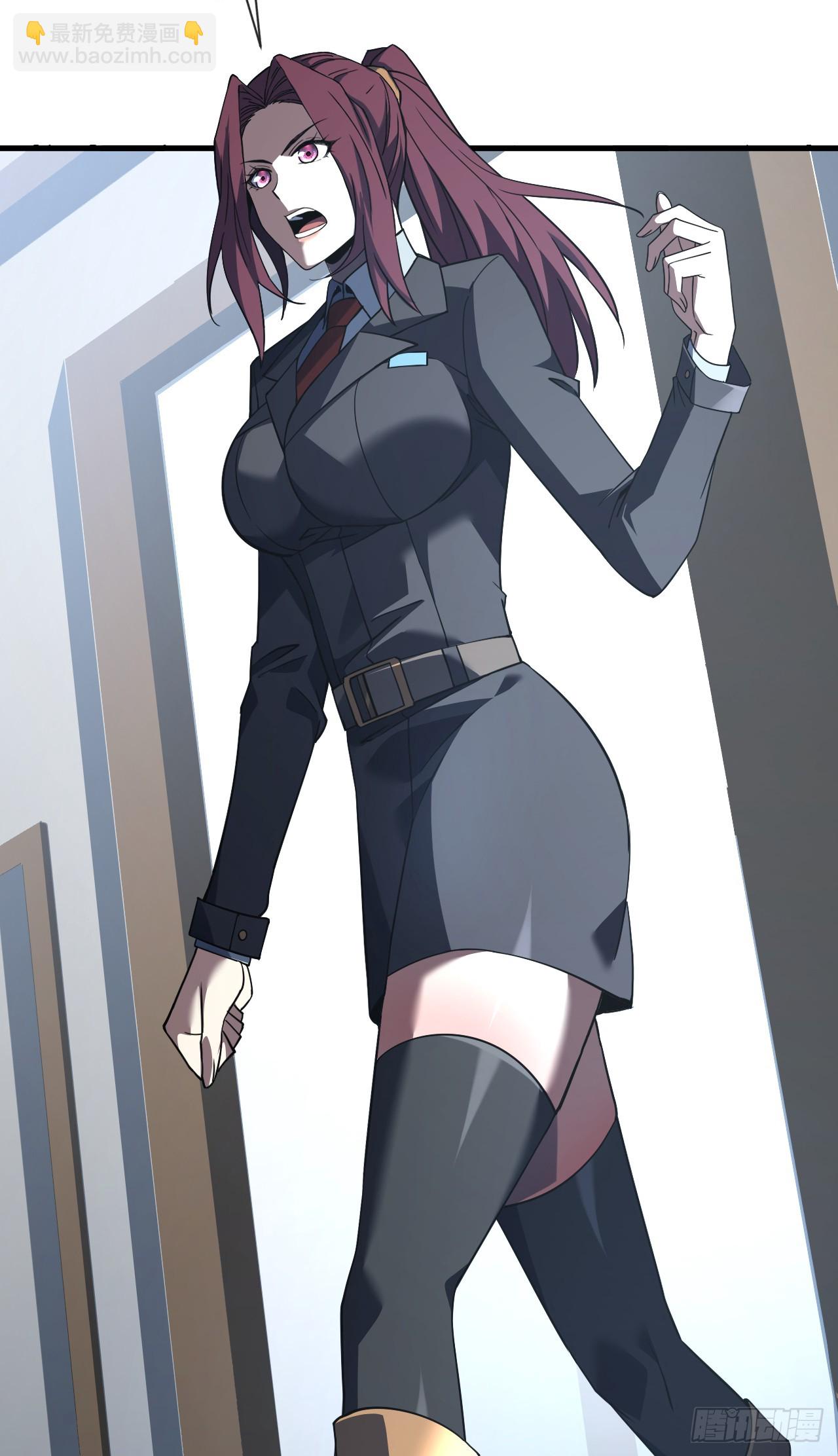 第79集 我们得先找个公会-第81话