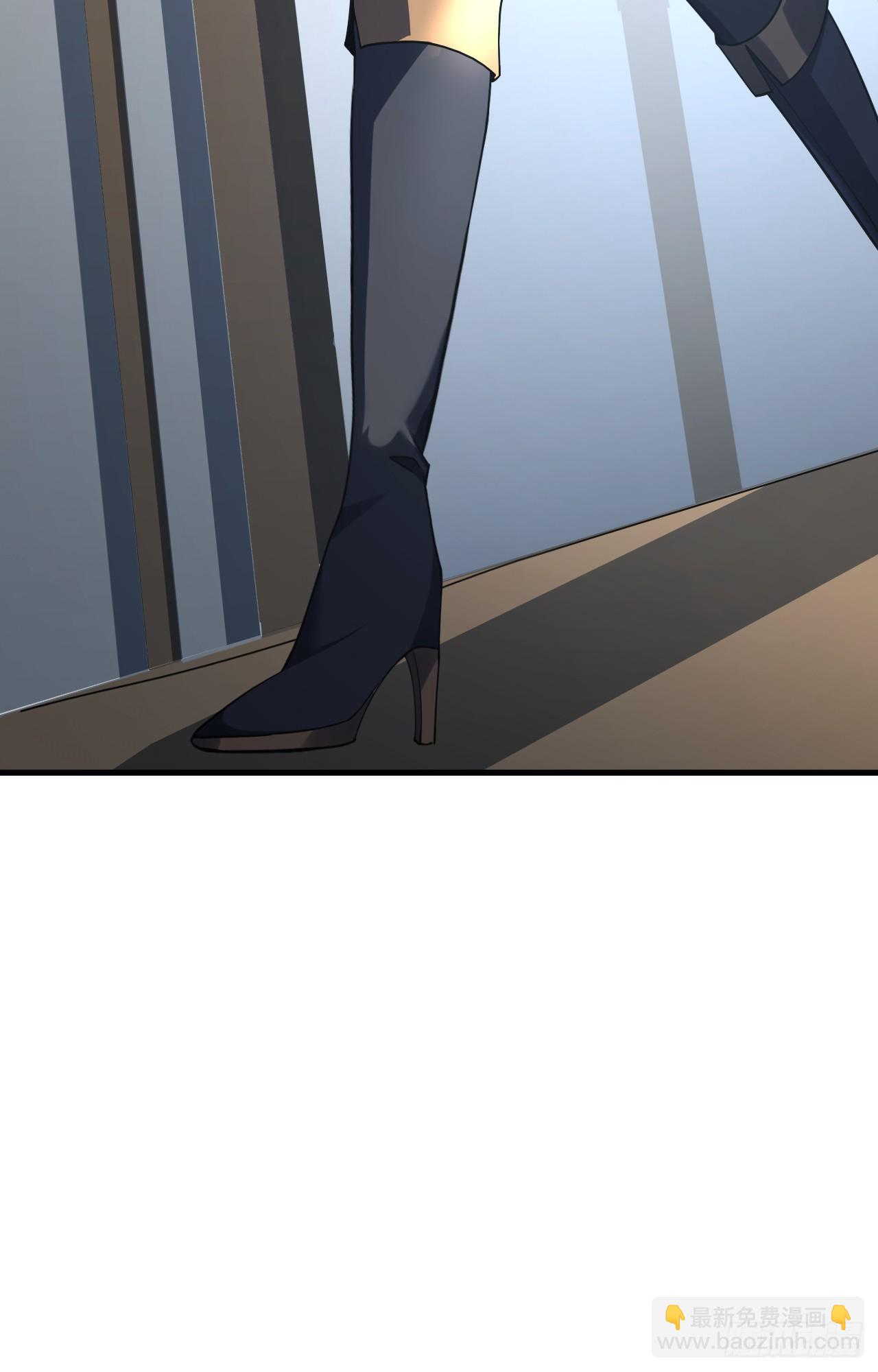 第79集 我们得先找个公会-第81话