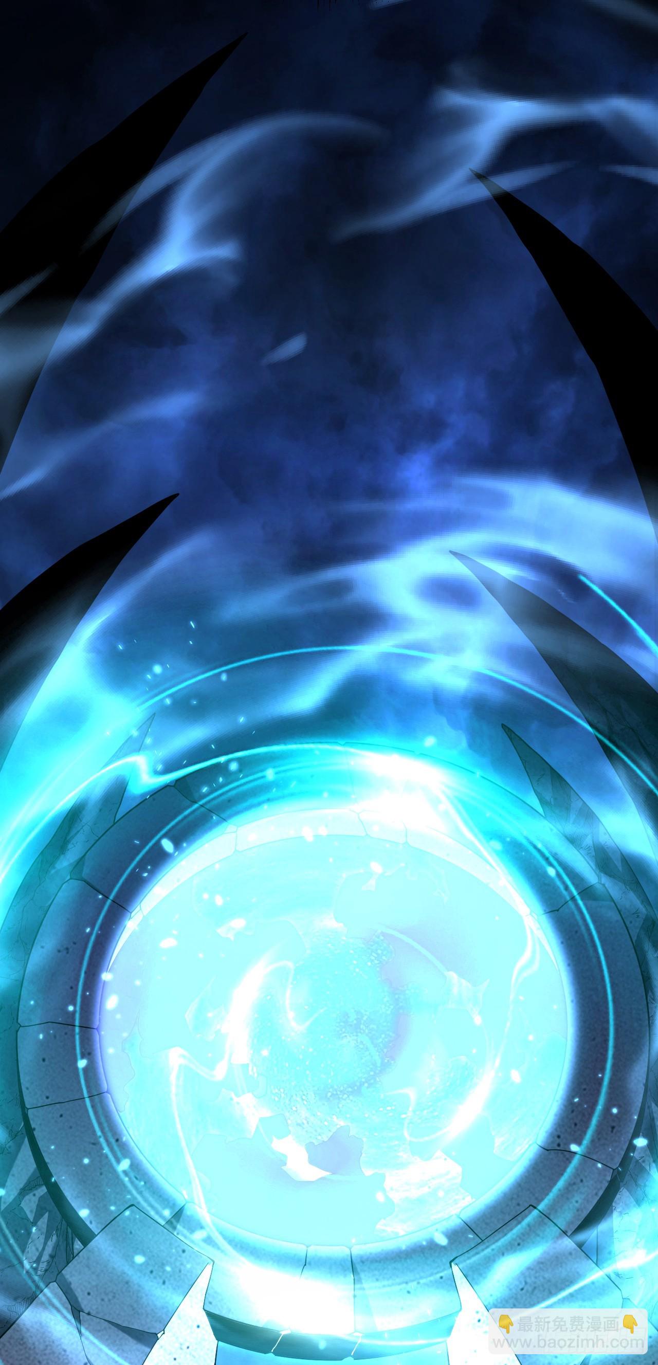 第79集 我们得先找个公会-第81话