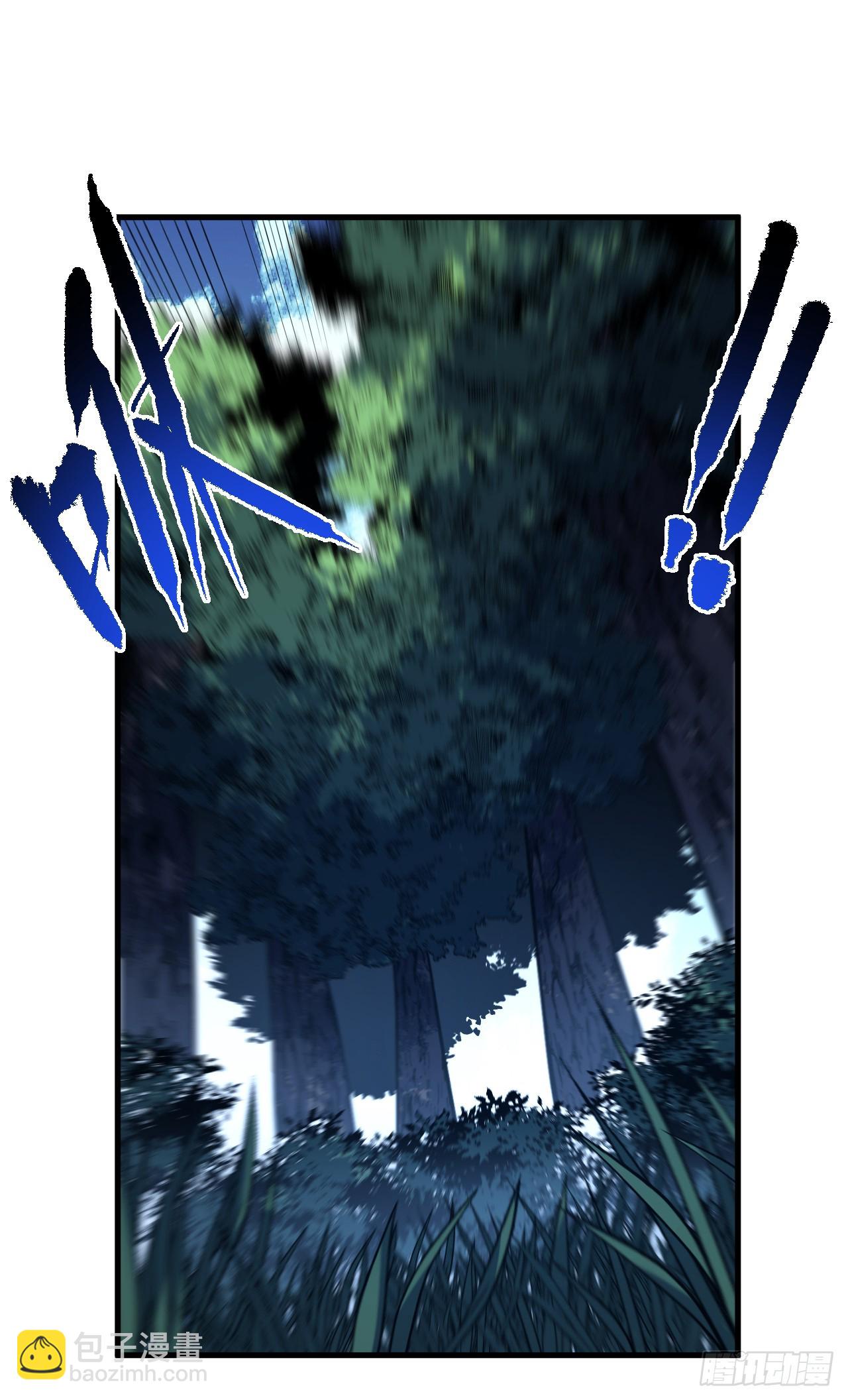 第79集 我们得先找个公会-第81话