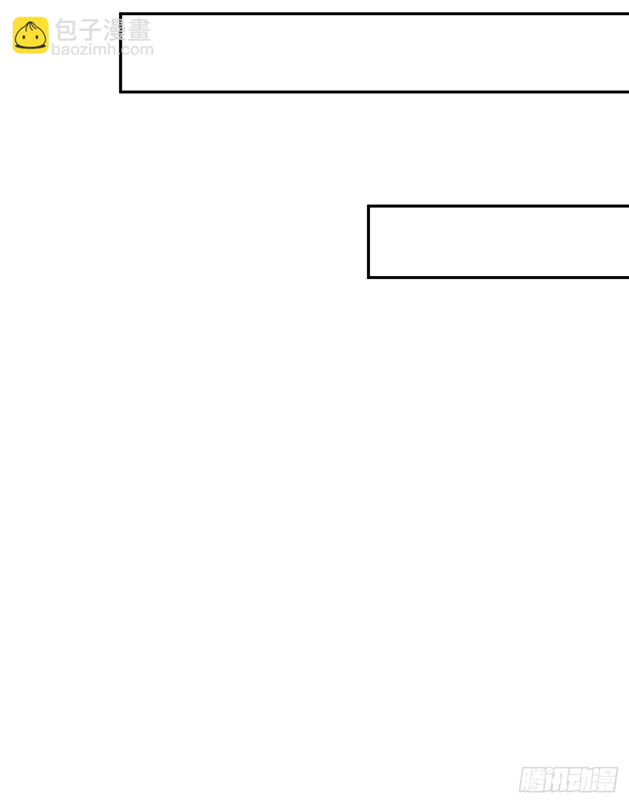 第79集 我们得先找个公会-第81话