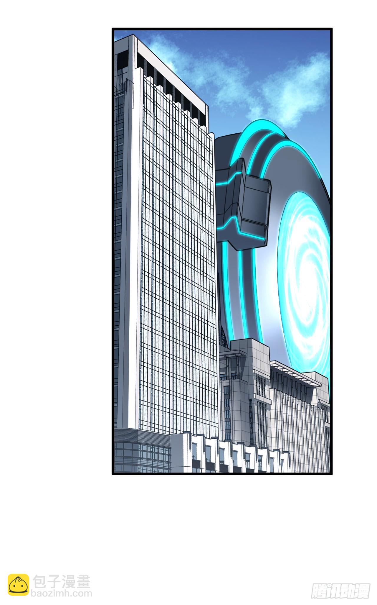 第79集 我们得先找个公会-第81话