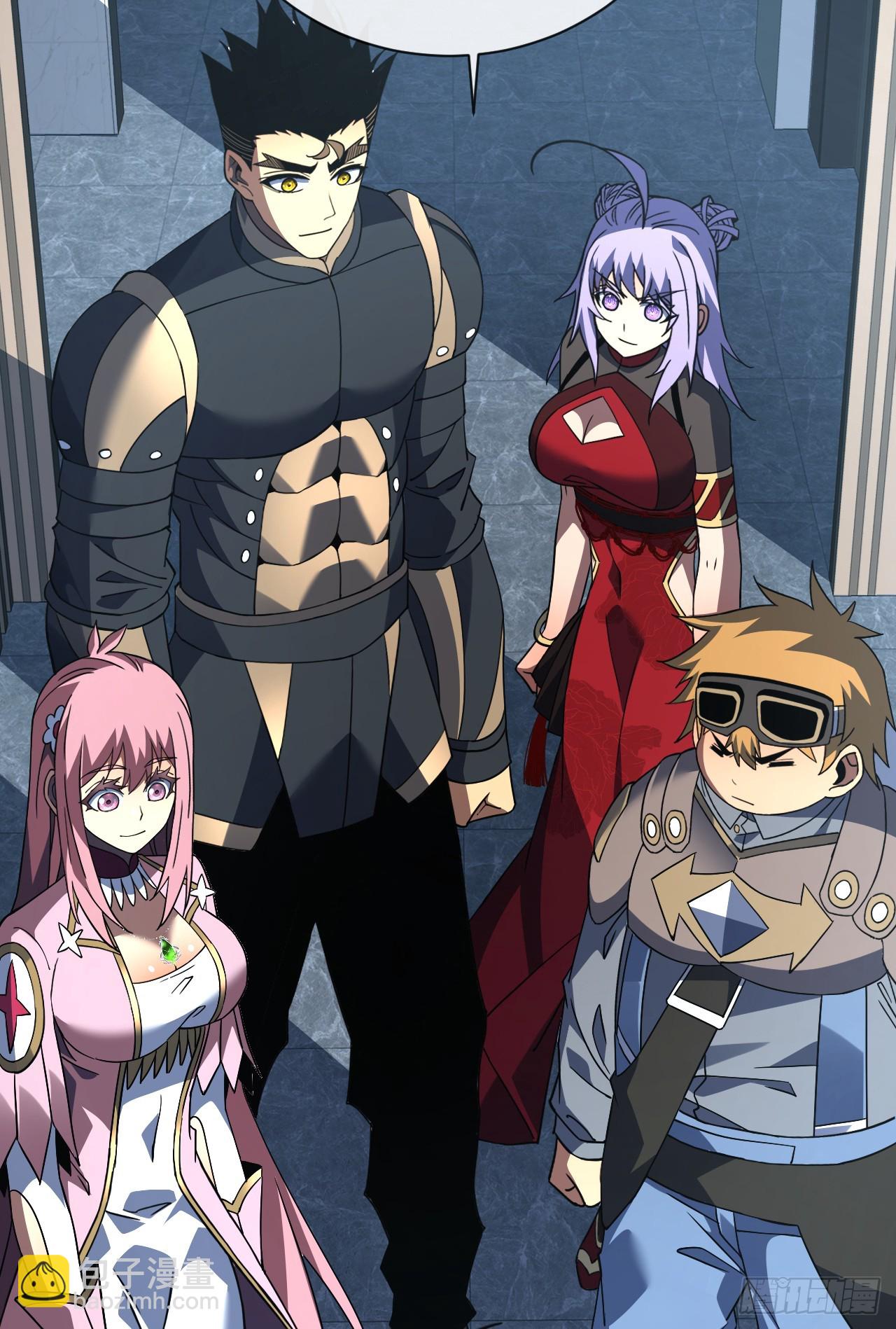 命輪之主！當異變降臨人間 - 第81話 你在那瞎叫什麼(1/2) - 8