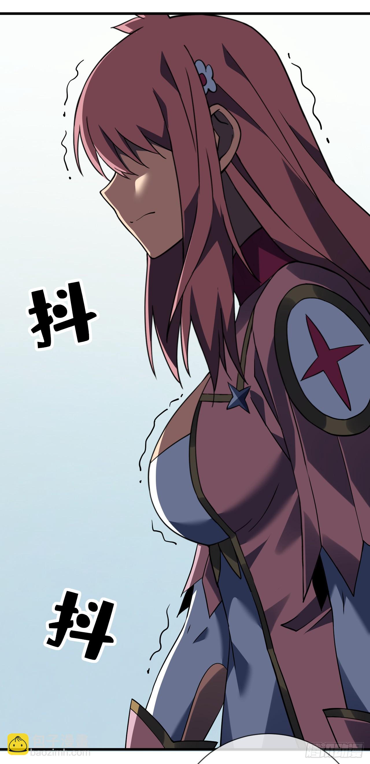 命輪之主！當異變降臨人間 - 第81話 你在那瞎叫什麼(1/2) - 5