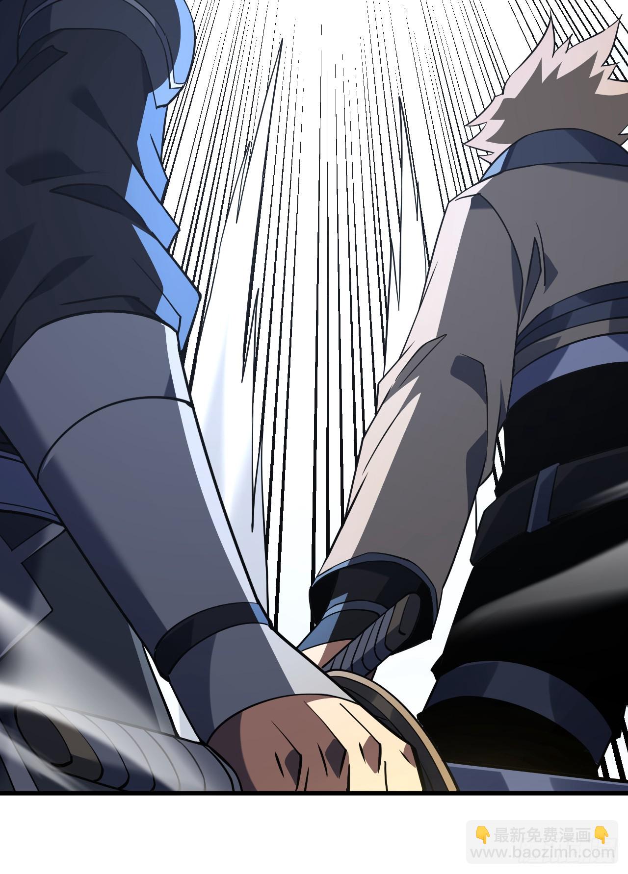 命輪之主！當異變降臨人間 - 第83話 火神小隊都是變態？ - 1