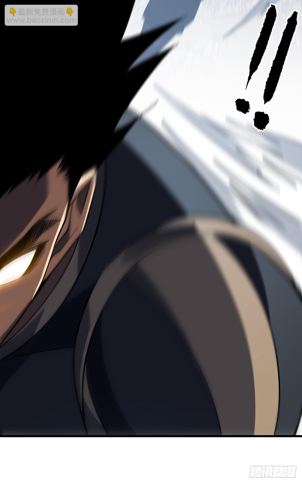 命輪之主！當異變降臨人間 - 第83話 火神小隊都是變態？ - 7