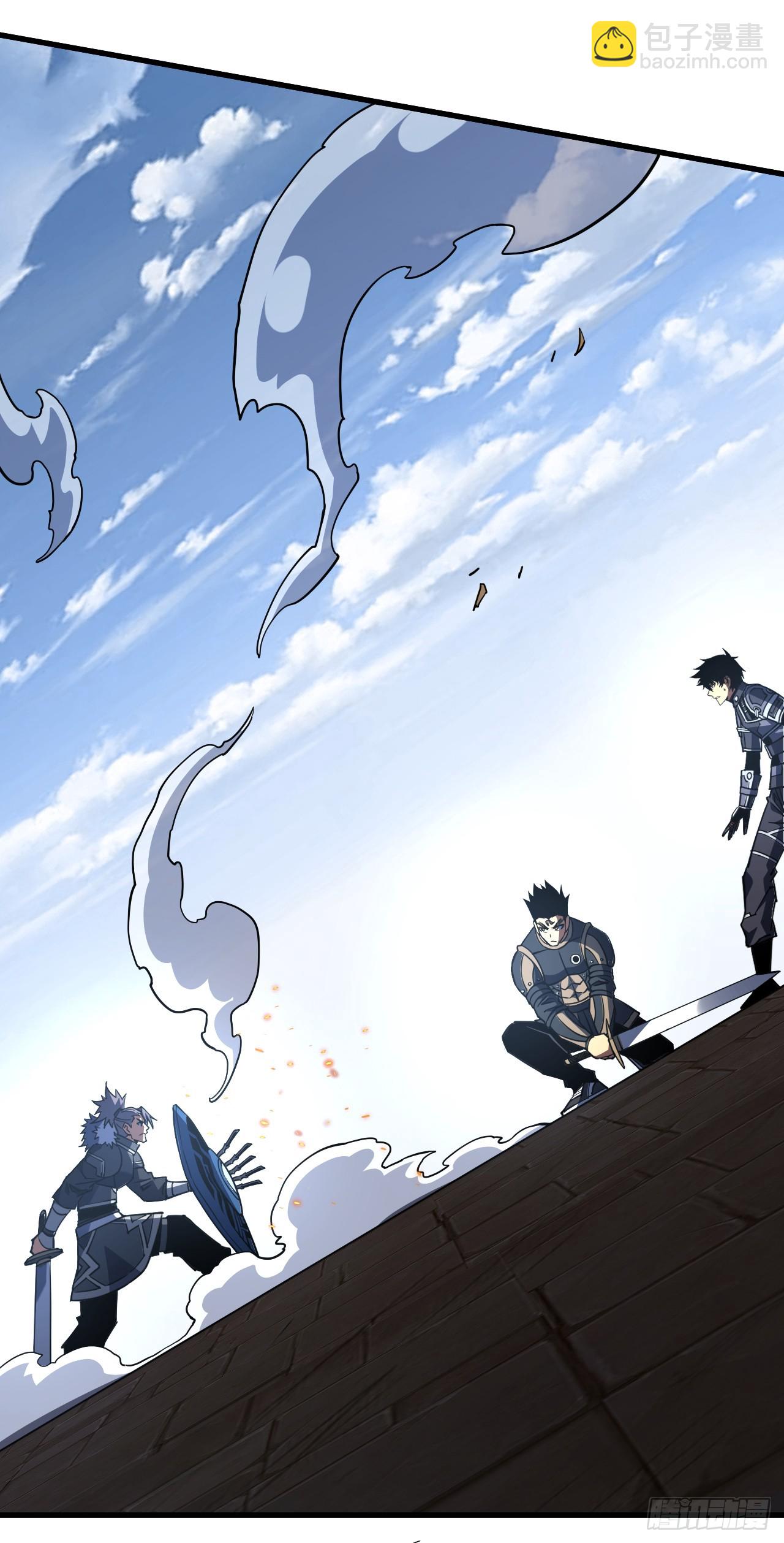 命輪之主！當異變降臨人間 - 第83話 火神小隊都是變態？ - 5