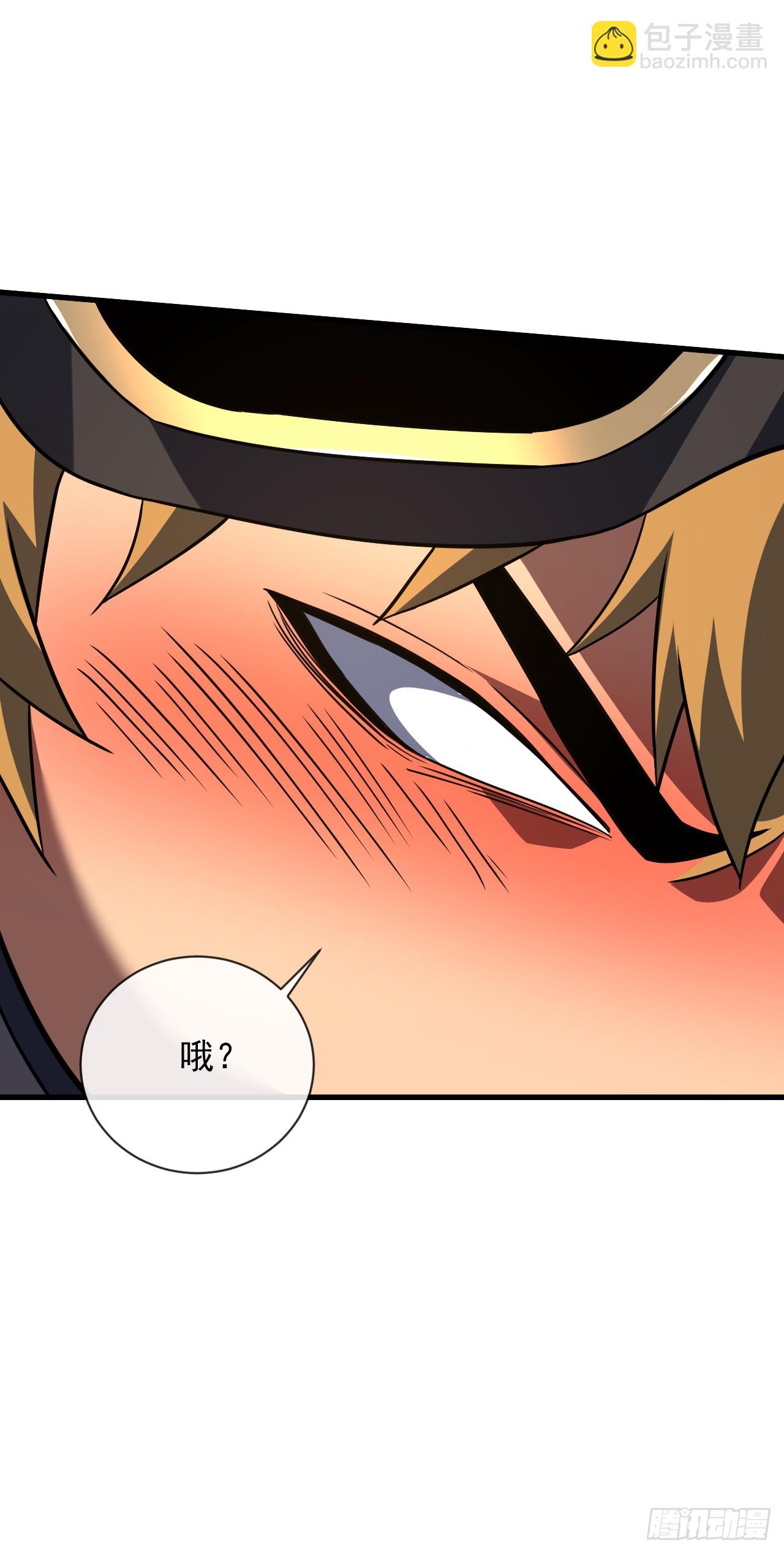 命輪之主！當異變降臨人間 - 第83話 火神小隊都是變態？ - 3