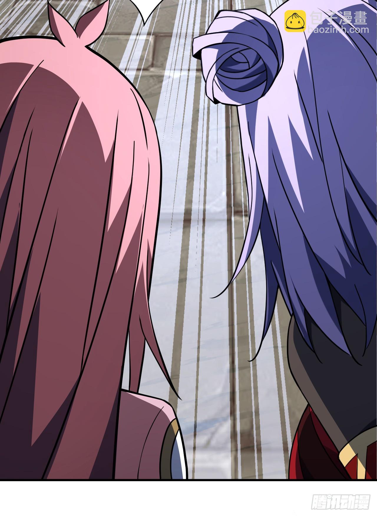 命輪之主！當異變降臨人間 - 第83話 火神小隊都是變態？ - 8