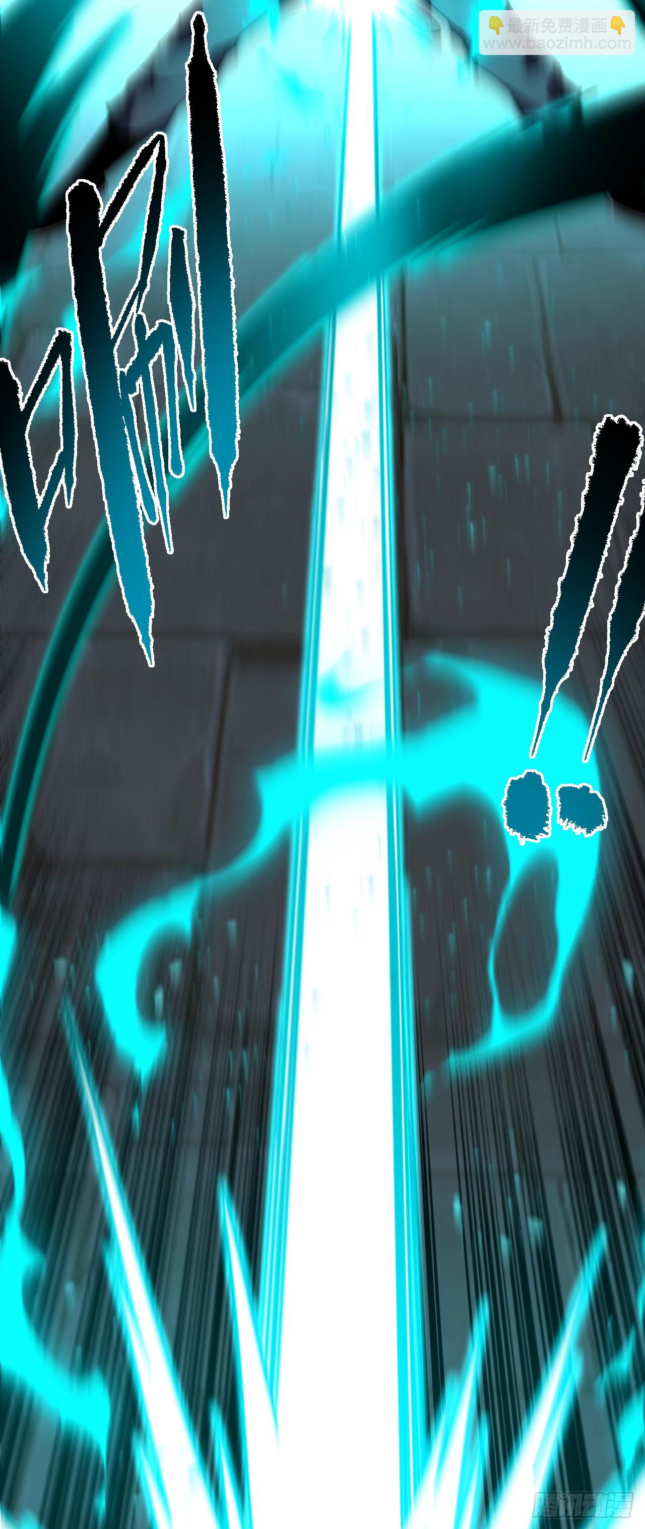 第85话 你会求我&hellip;杀了你！(1/2)-第87话