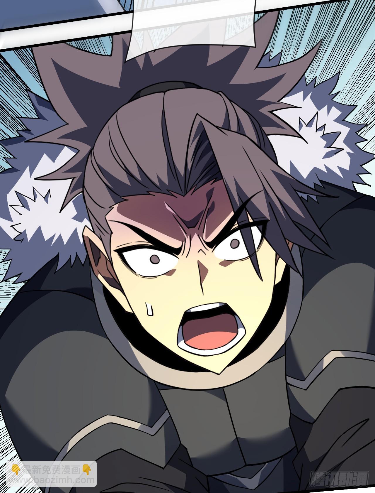 第85话 你会求我&hellip;杀了你！(1/2)-第87话