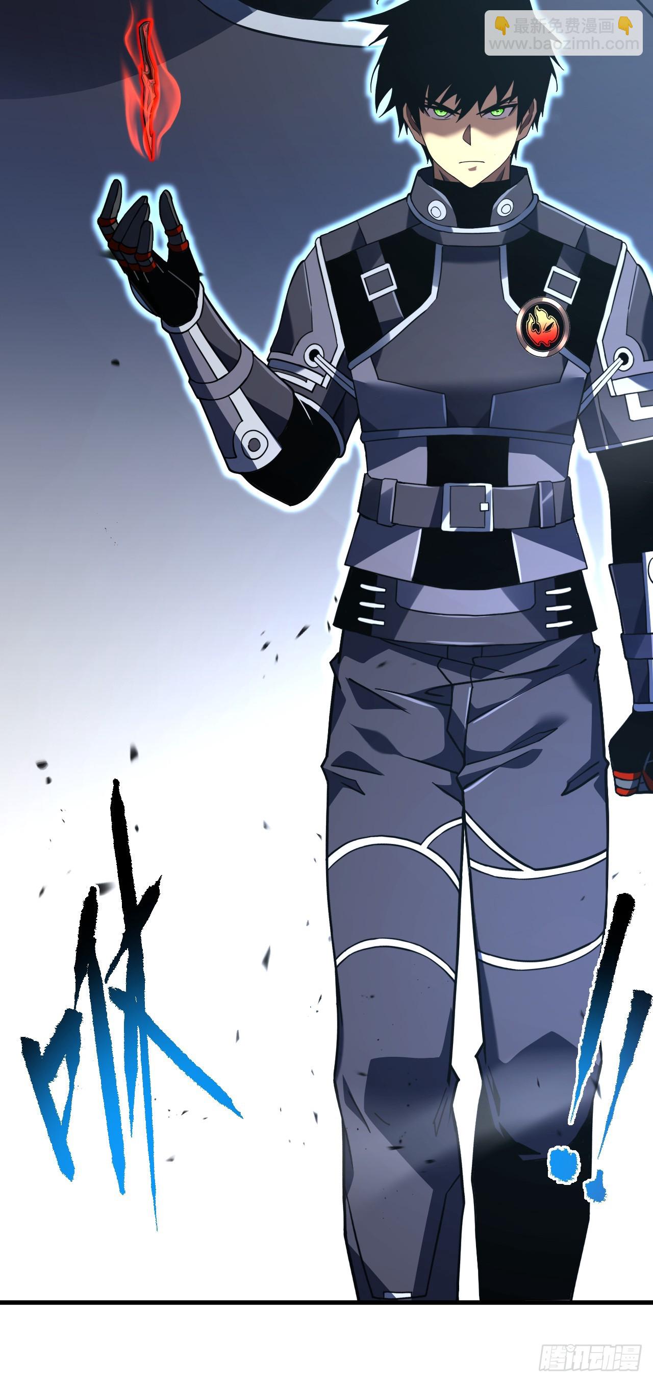 第85话 你会求我&hellip;杀了你！(1/2)-第87话