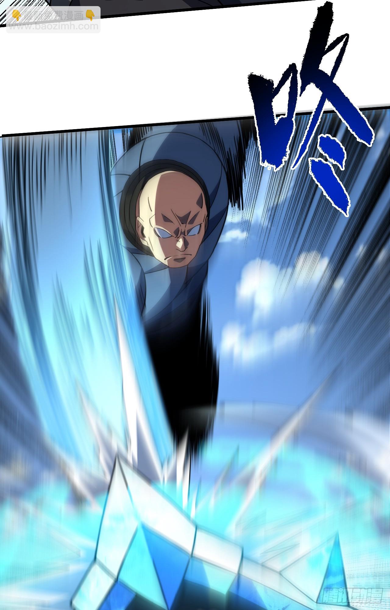 第85话 你会求我&hellip;杀了你！(1/2)-第87话