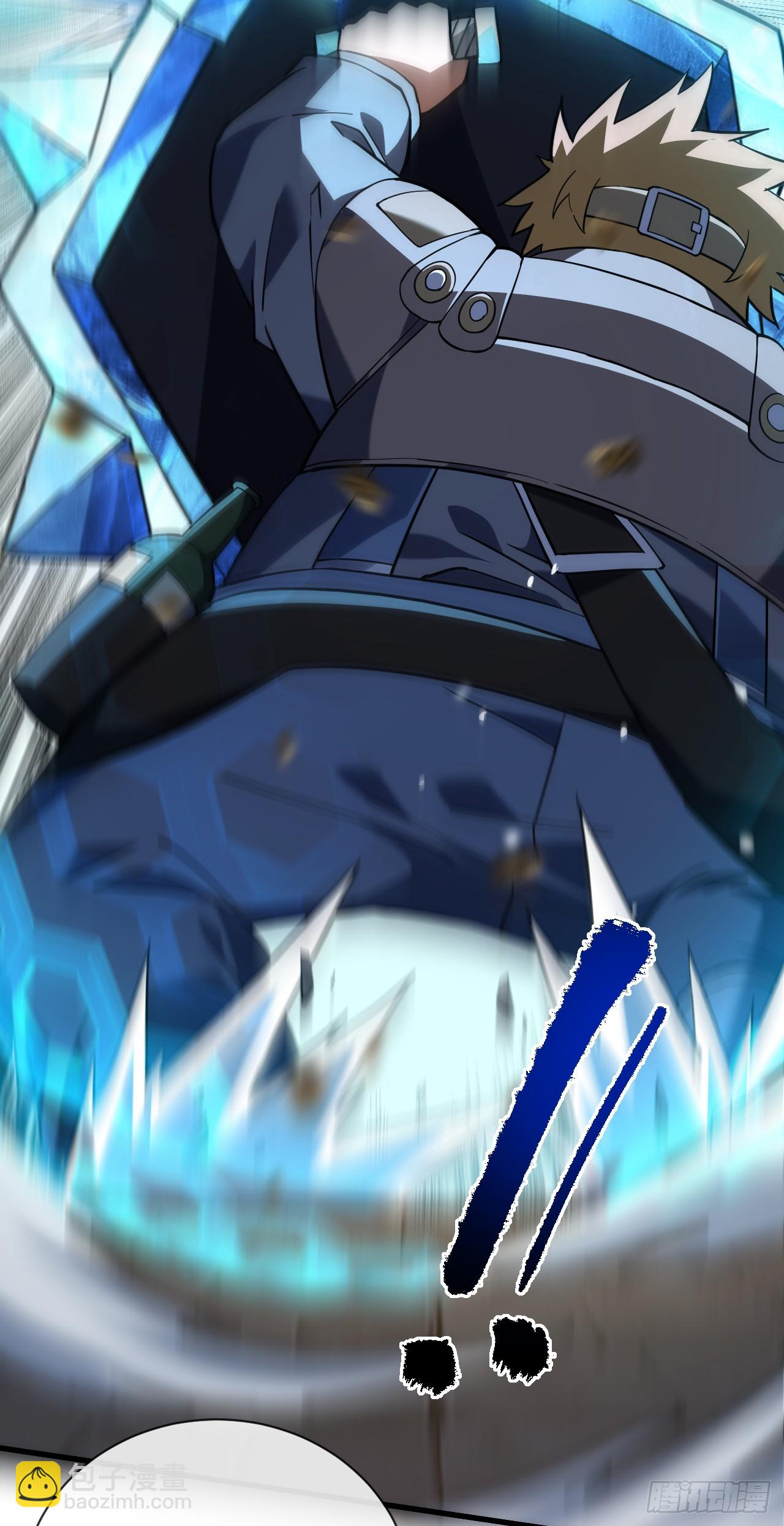 第85话 你会求我&hellip;杀了你！(1/2)-第87话