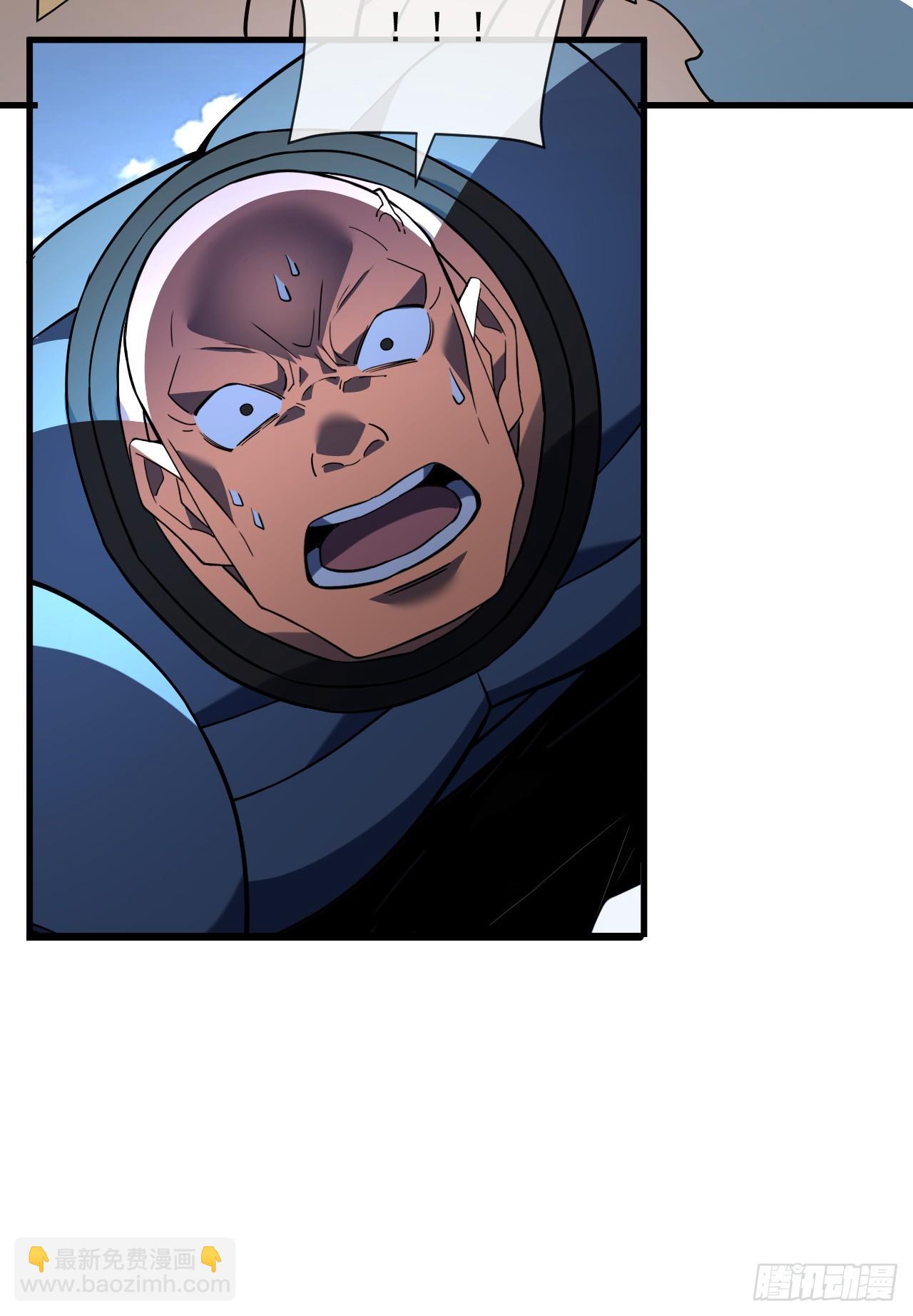 第85话 你会求我&hellip;杀了你！(1/2)-第87话