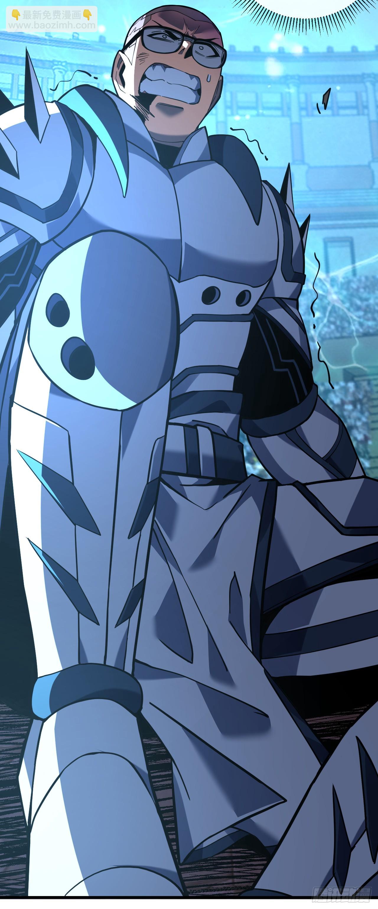 第85话 你会求我&hellip;杀了你！(1/2)-第87话