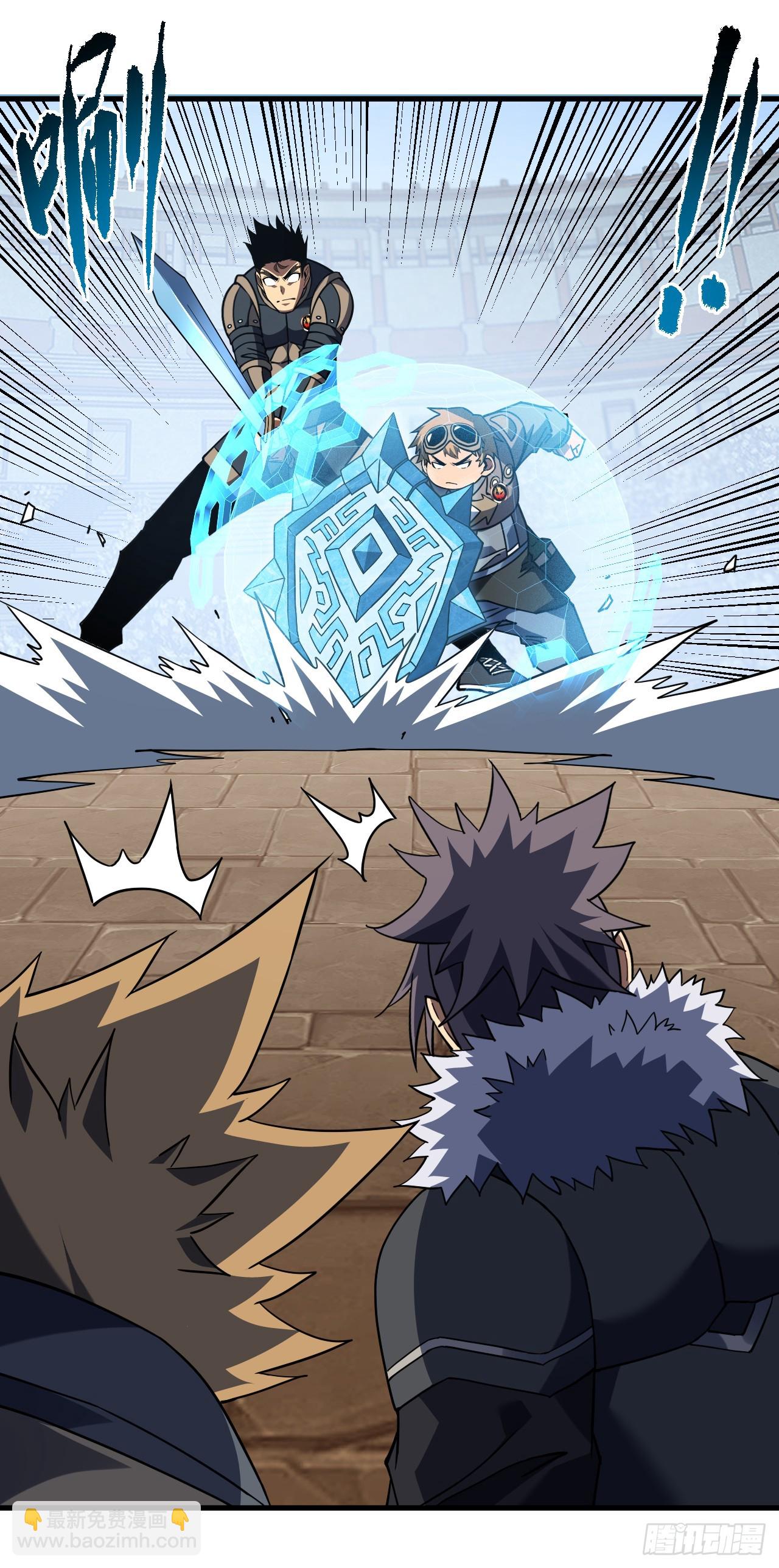 第85话 你会求我&hellip;杀了你！(1/2)-第87话