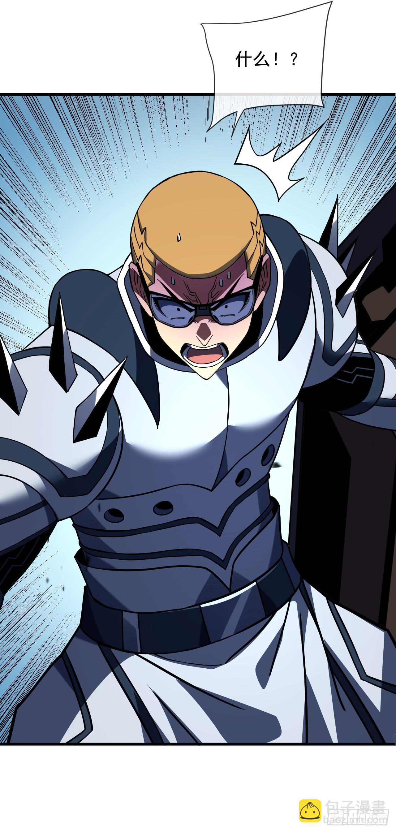 第85话 你会求我&hellip;杀了你！(1/2)-第87话