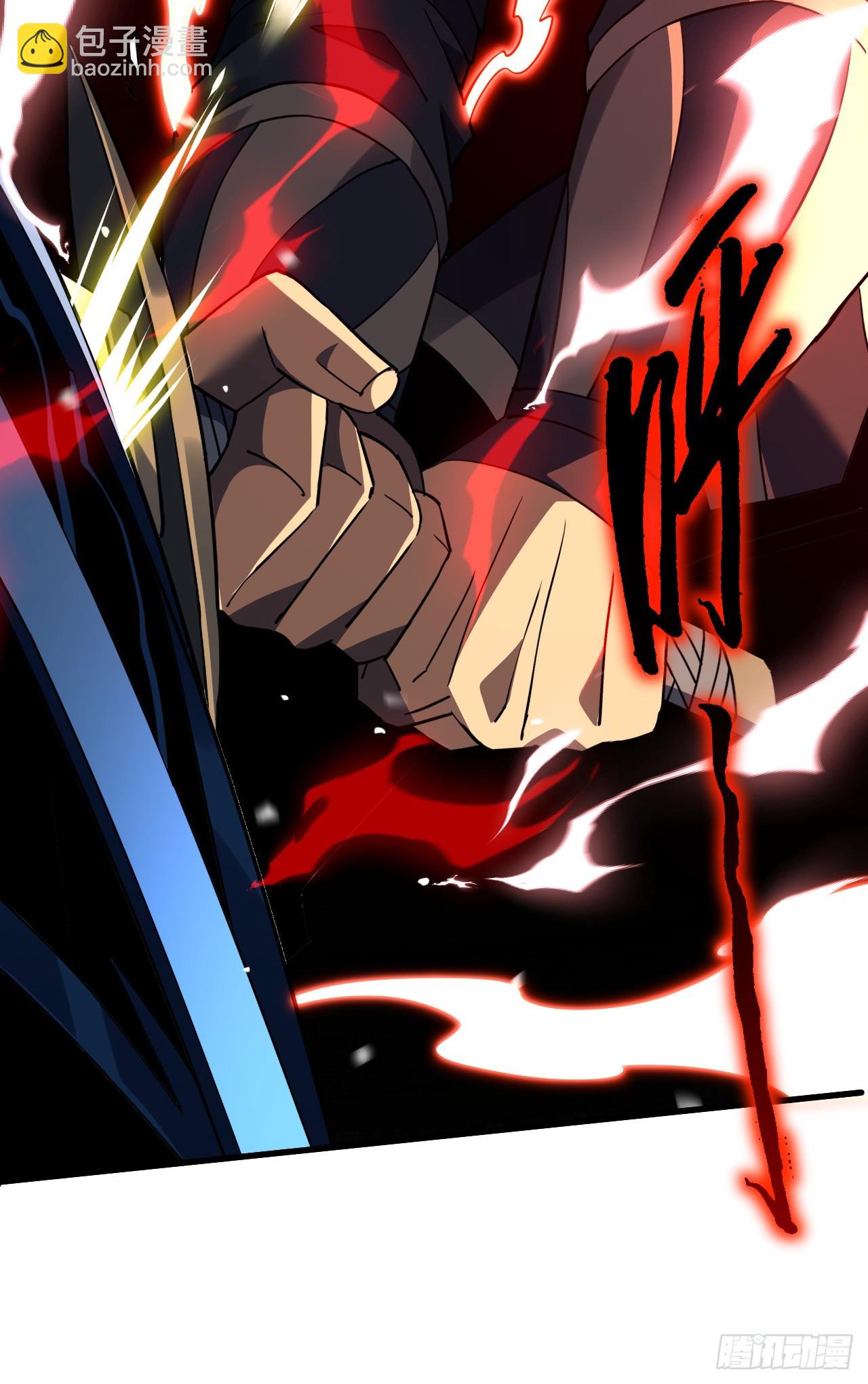 命輪之主！當異變降臨人間 - 第87話 他…後繼無力了！(1/2) - 3